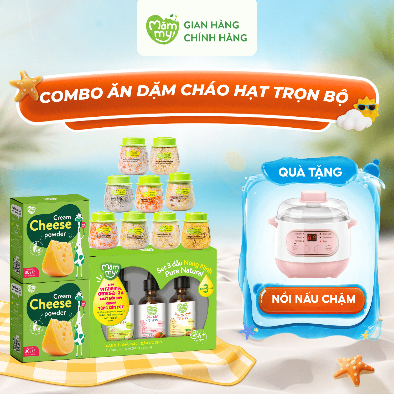 Combo Ăn Dặm Cháo Hạt Trọn Bộ - Tặng Nồi nấu chậm Mămmy