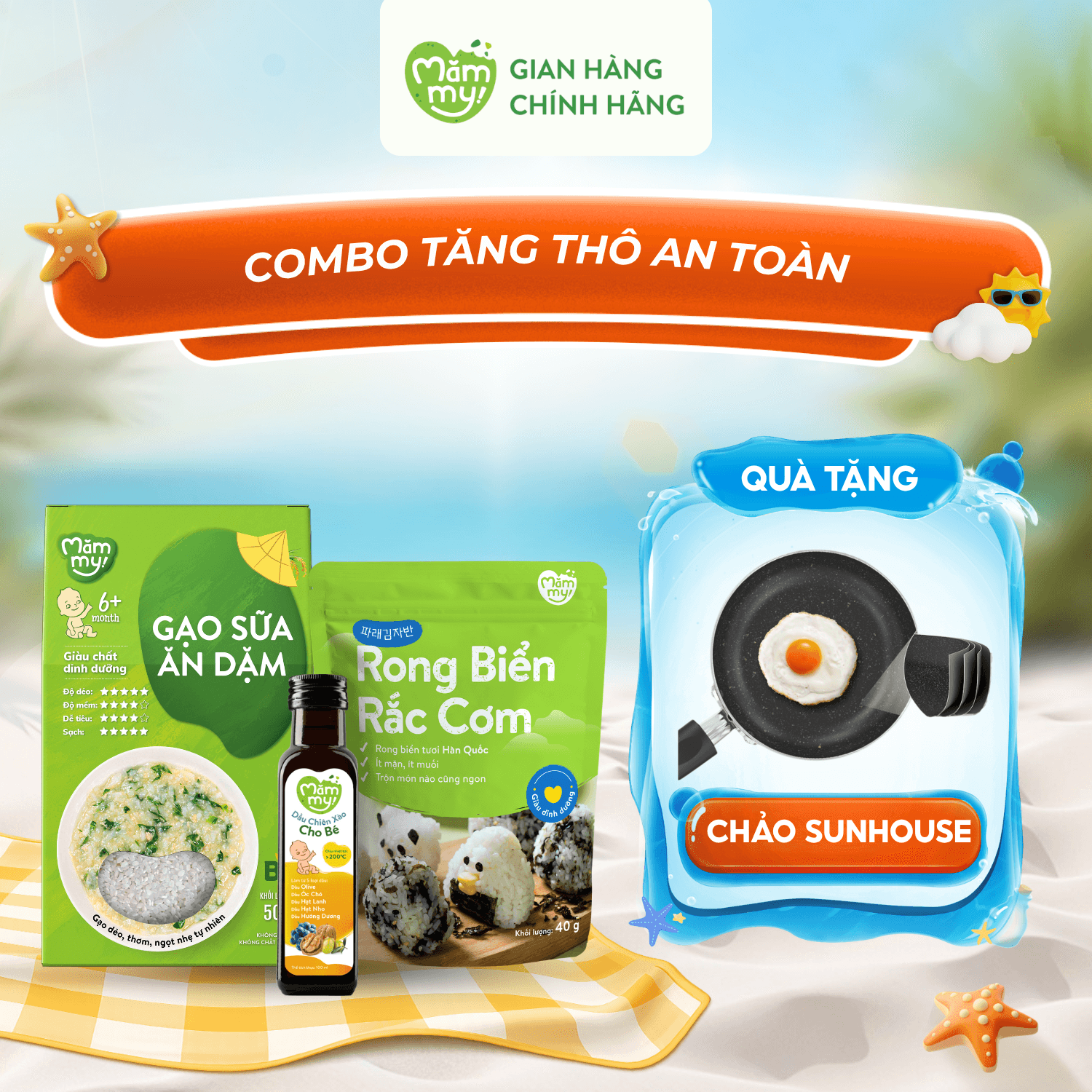 Combo tăng thô an toàn: Gạo Sữa 500G + Dầu Chiên Xào + Rong Biển Rắc Cơm - Tặng CHẢO SUNHOUSE