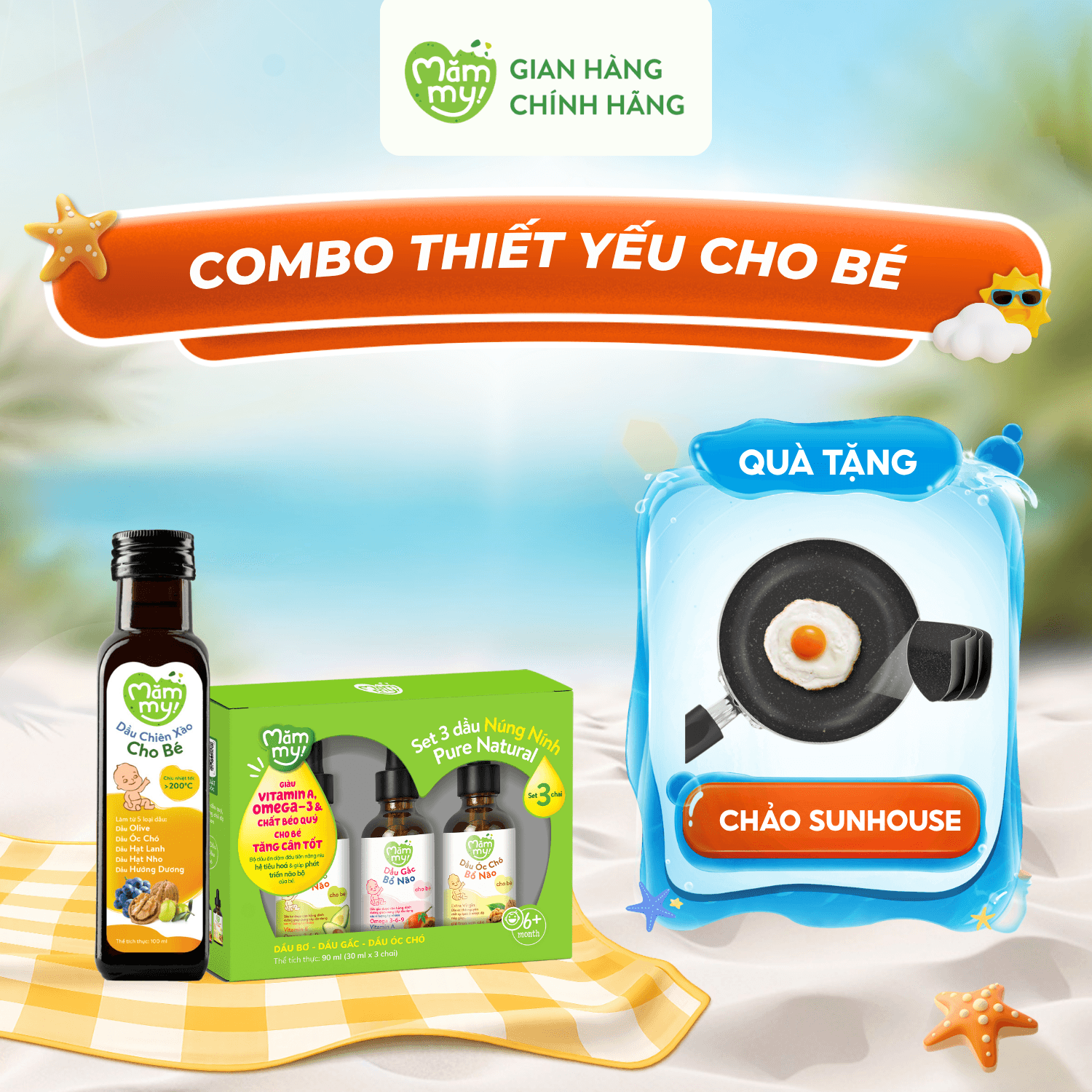 Combo Thiết Yếu Cho Bé (Set dầu ăn dặm 30ML + Dầu Chiên Xào)- Tặng CHẢO SUNHOUSE