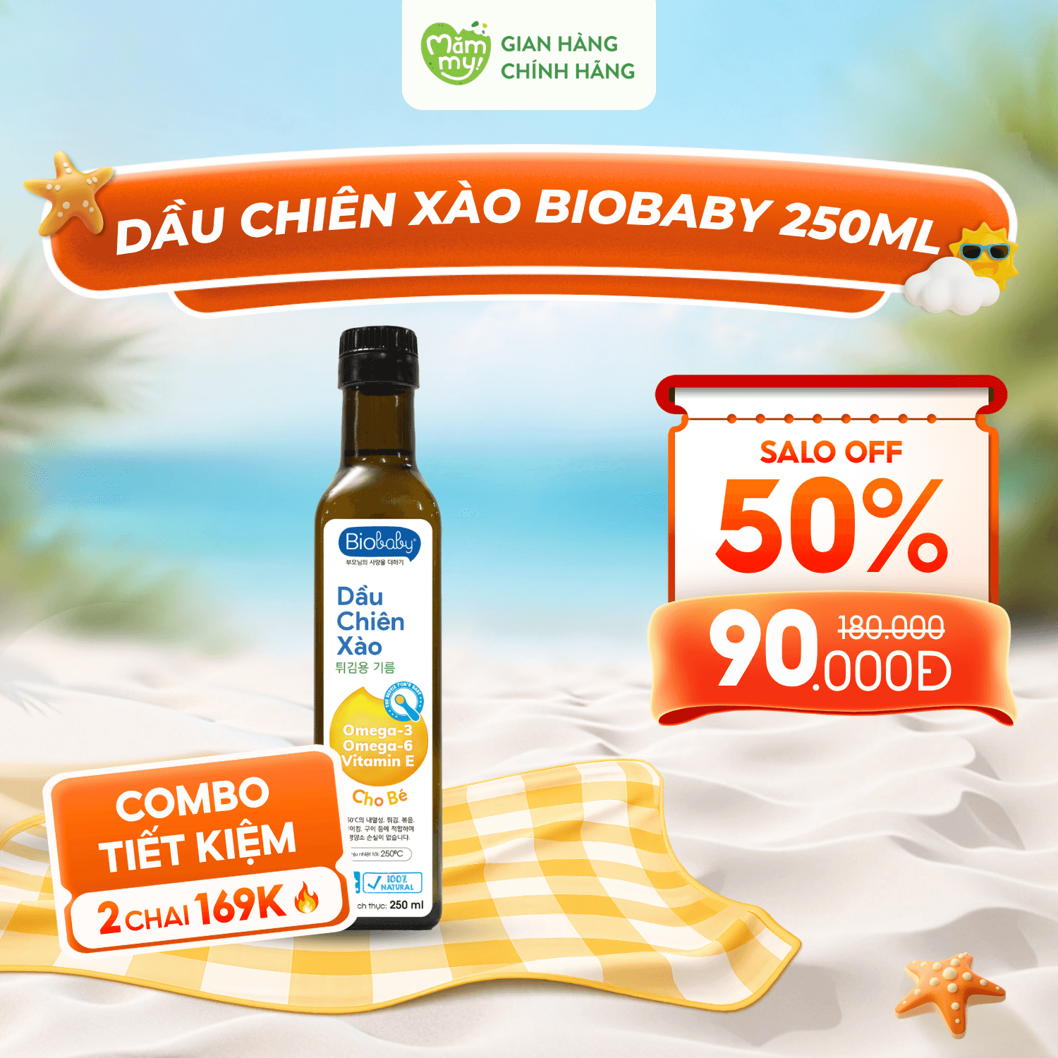 Dầu chiên xào ăn dặm Biobaby - Chai 250ml