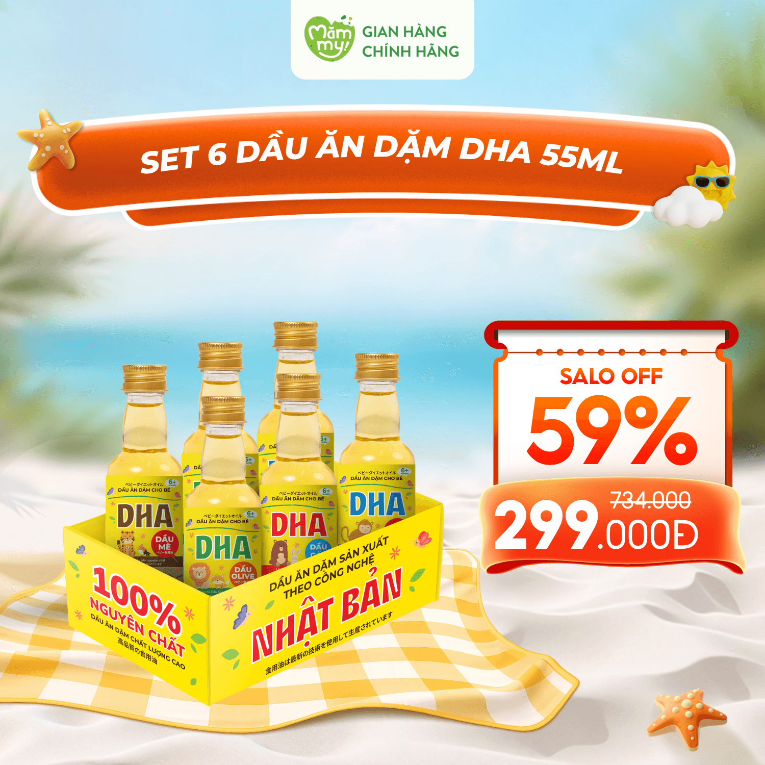 Combo 6 dầu ăn dặm DHA - Chai 55ml