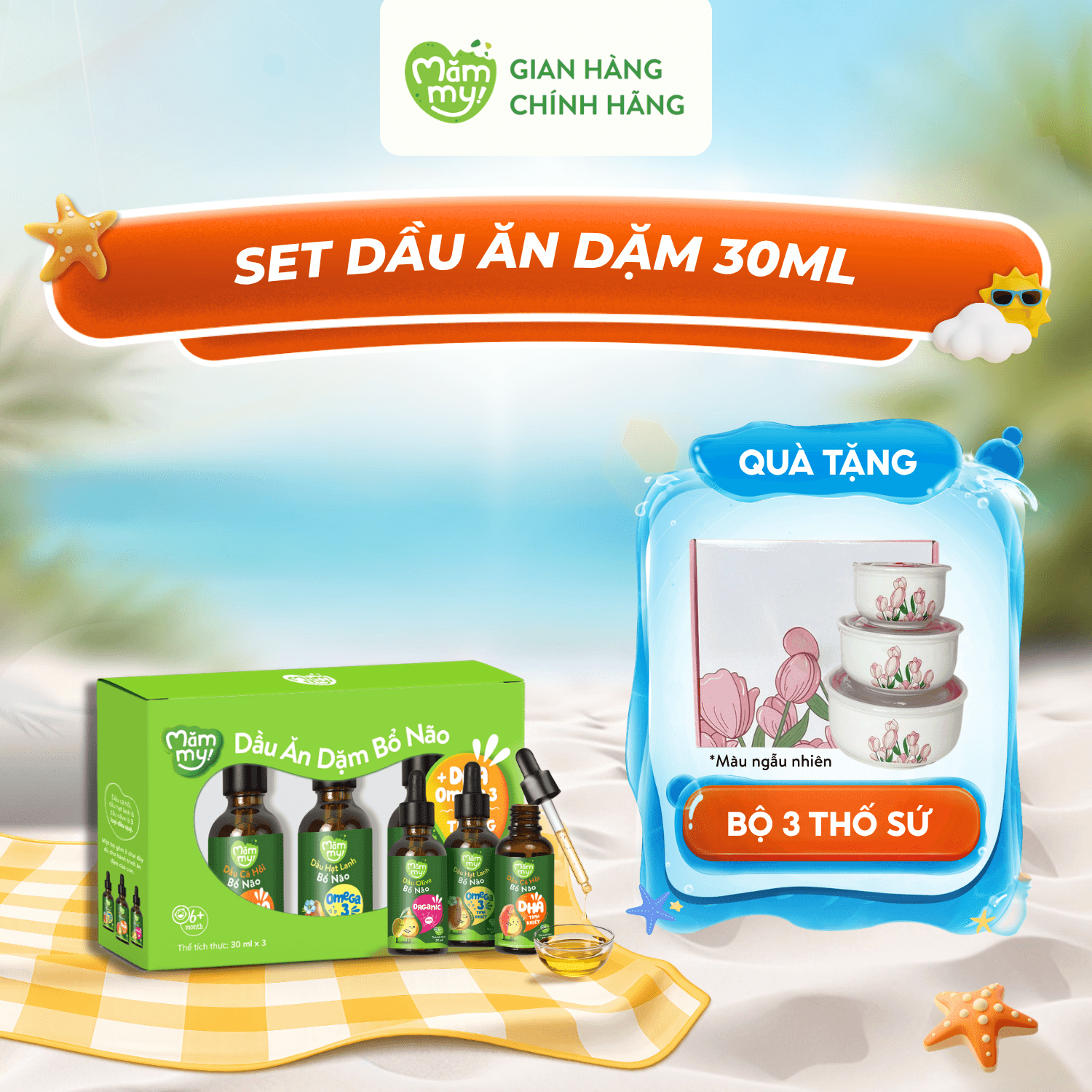Set 3 Chai Dầu Ăn Dặm Bổ Não Mămmy (30ml/Chai) - Tặng Bộ 3 Thố sứ