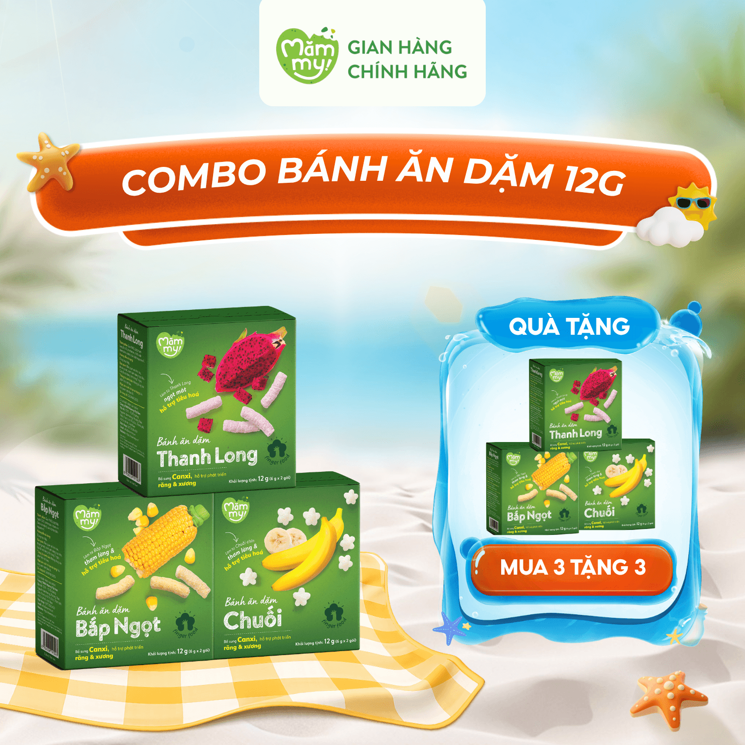 Combo hộp bánh ăn dặm vị trái cây 12g - MUA 3 TẶNG 3 1