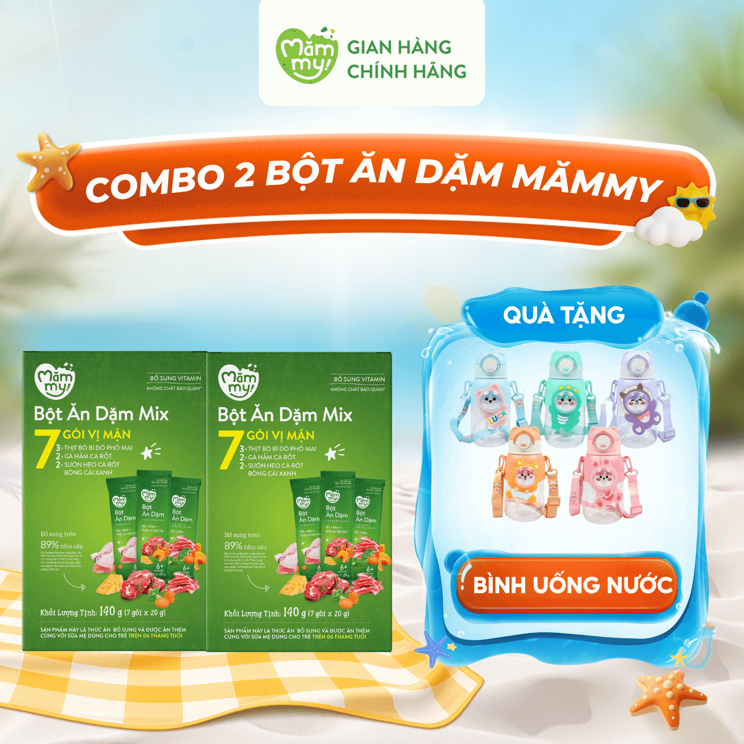 Combo 2 bột ăn dặm (Mix 7 gói Vị Ngọt + Mix 7 gói Vị Mặn) - Tặng BÌNH UỐNG NƯỚC CHO BÉ
