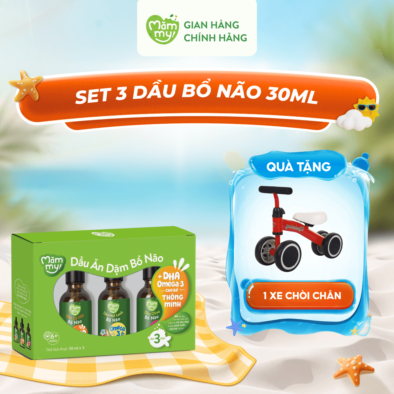Set 3 Chai Dầu Ăn Dặm Bổ Não Mămmy (30ml/Chai) - Tặng XE CHÒI CHÂN cho bé