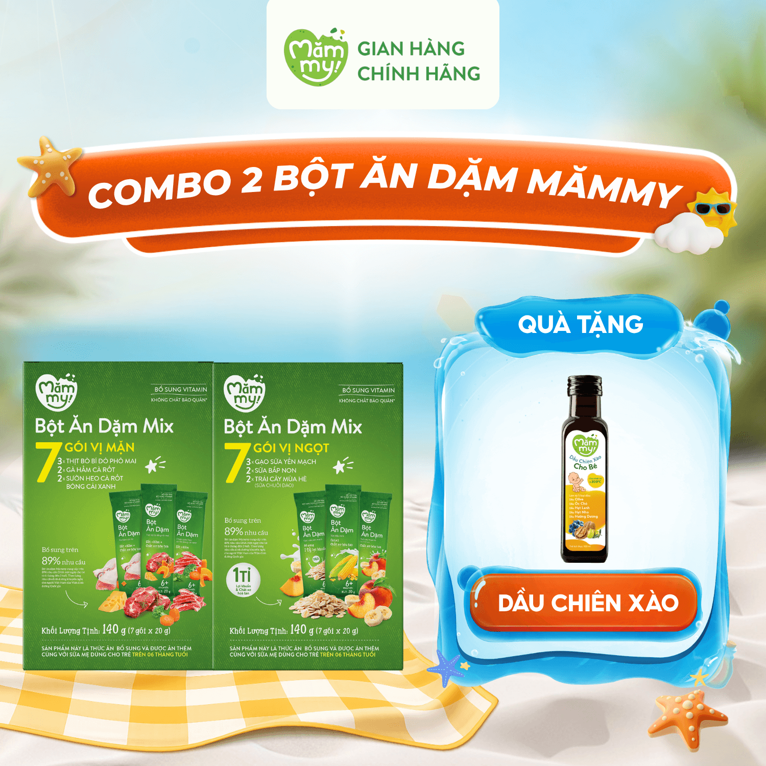 Combo 2 hộp bột ăn dặm 140g - Tặng DẦU CHIÊN XÀO MĂMMY 100ML 1