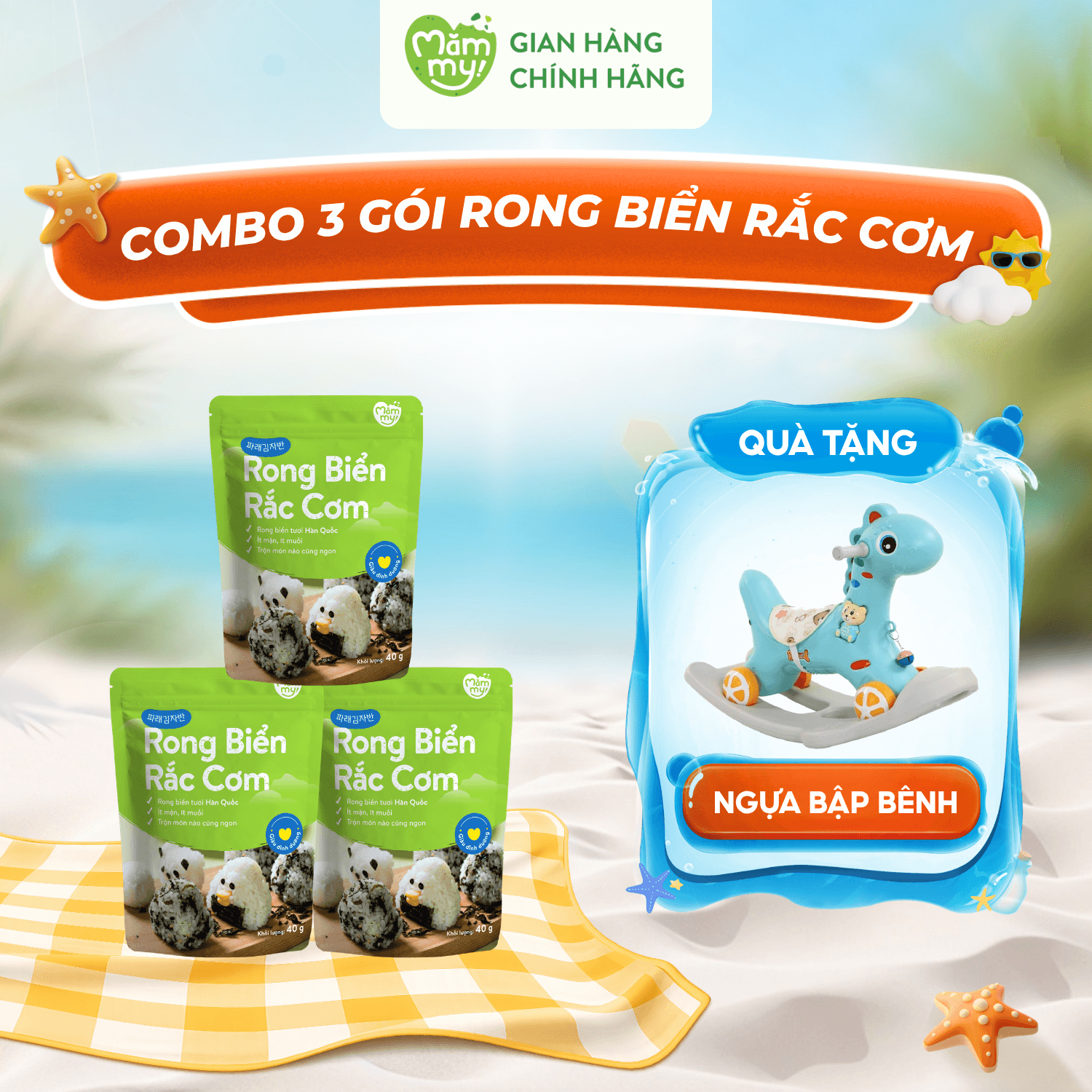 Combo 3 rong biển giòn rắc cơm - Tặng NGỰA BẬP BÊNH