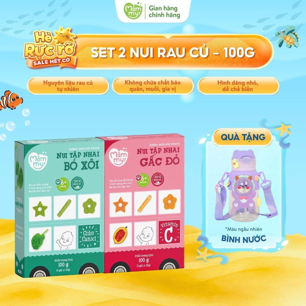 COMBO 2 Nui Ăn Dặm - Tặng BỘT NÊM RAU CỦ 2