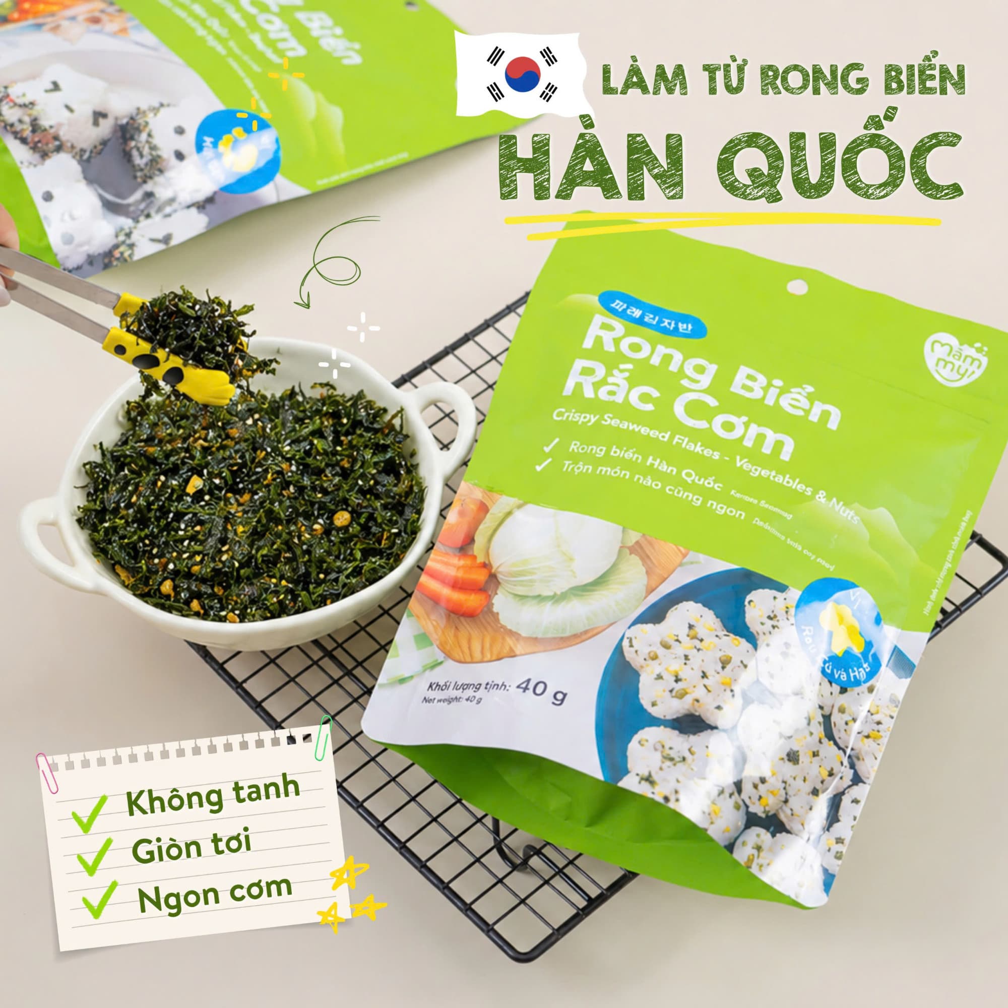 Rong Biển Rắc Cơm - Vị Hải Sản 40g 5