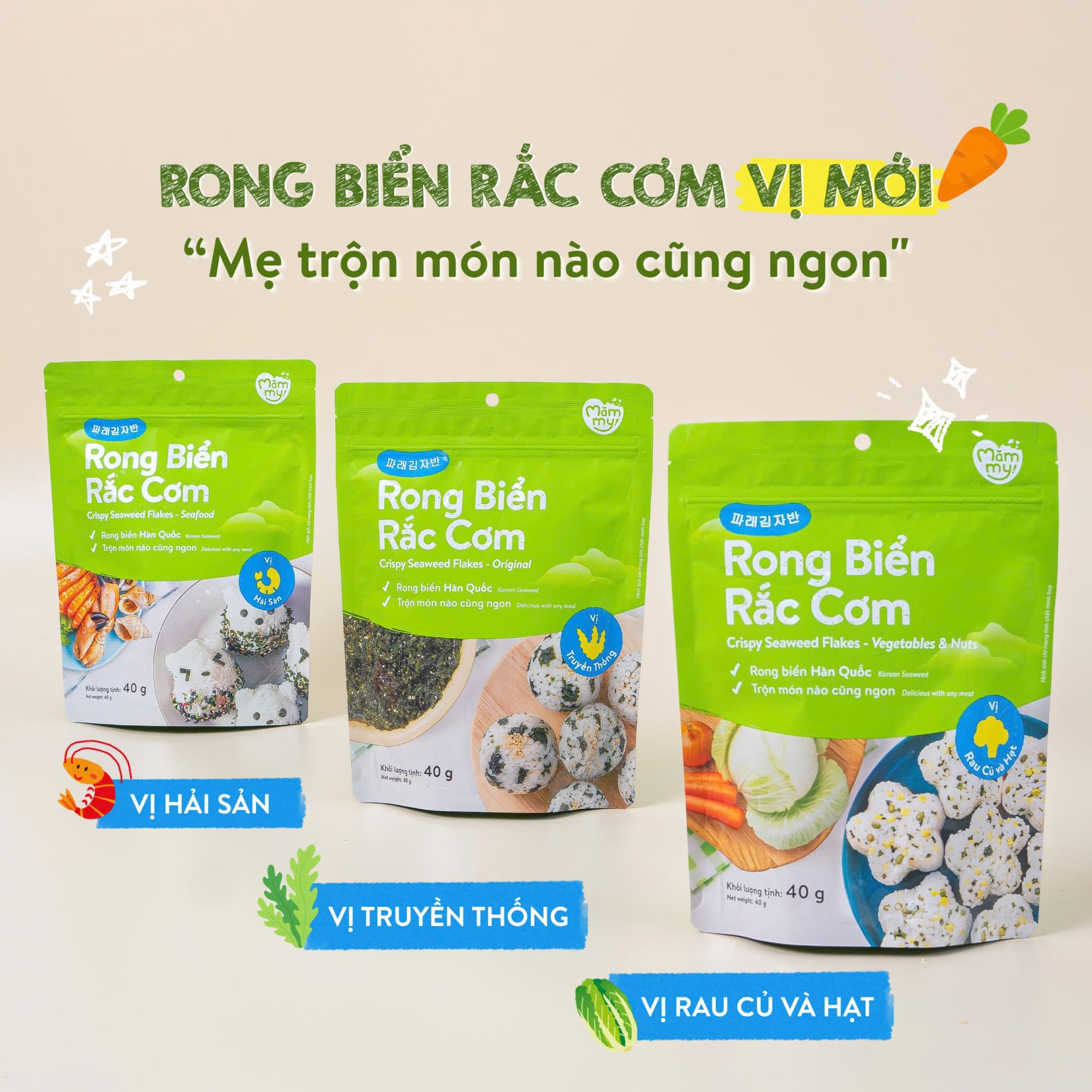 Rong Biển Rắc Cơm - Vị Hải Sản 40g 8