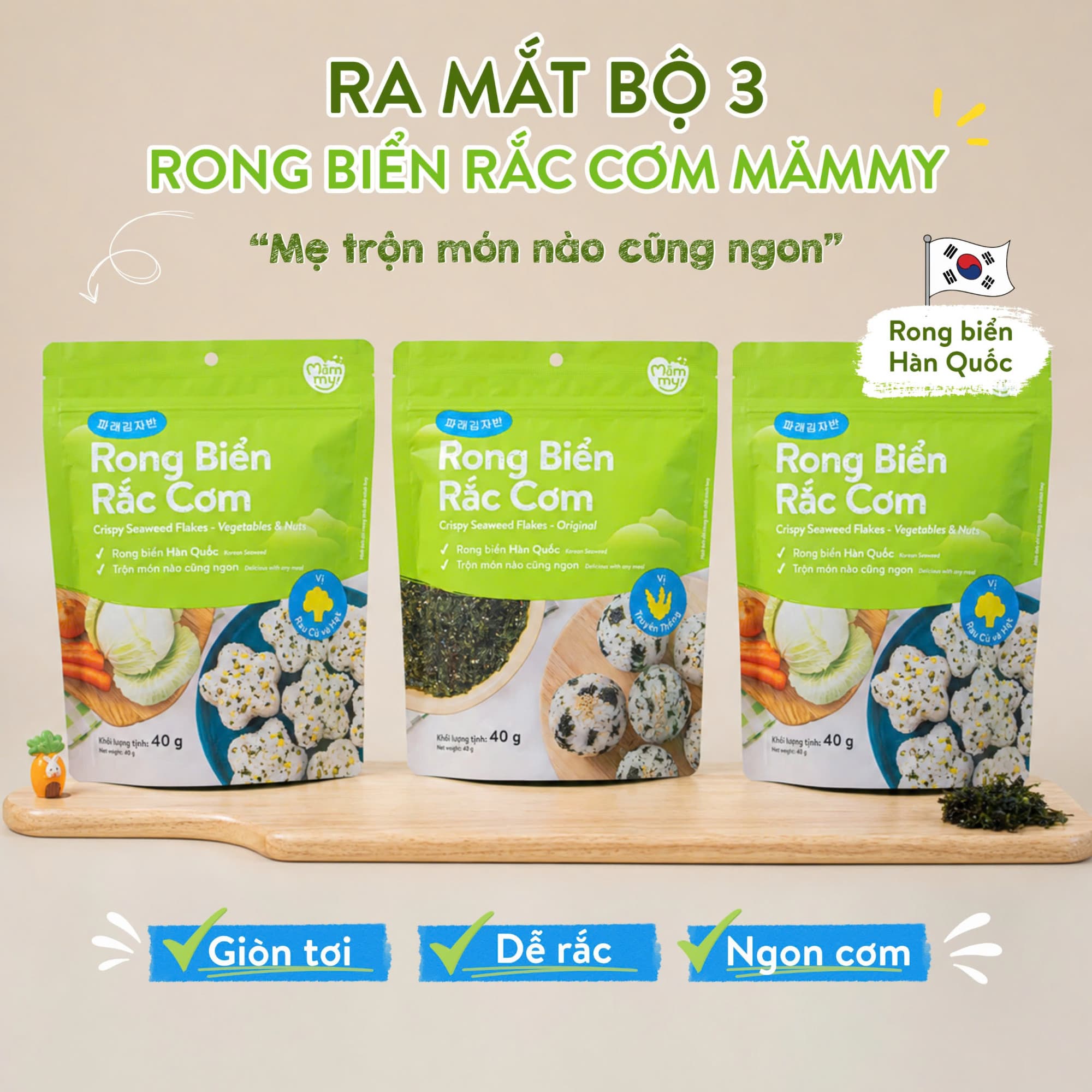 Rong Biển Rắc Cơm - Vị Hải Sản 40g 2