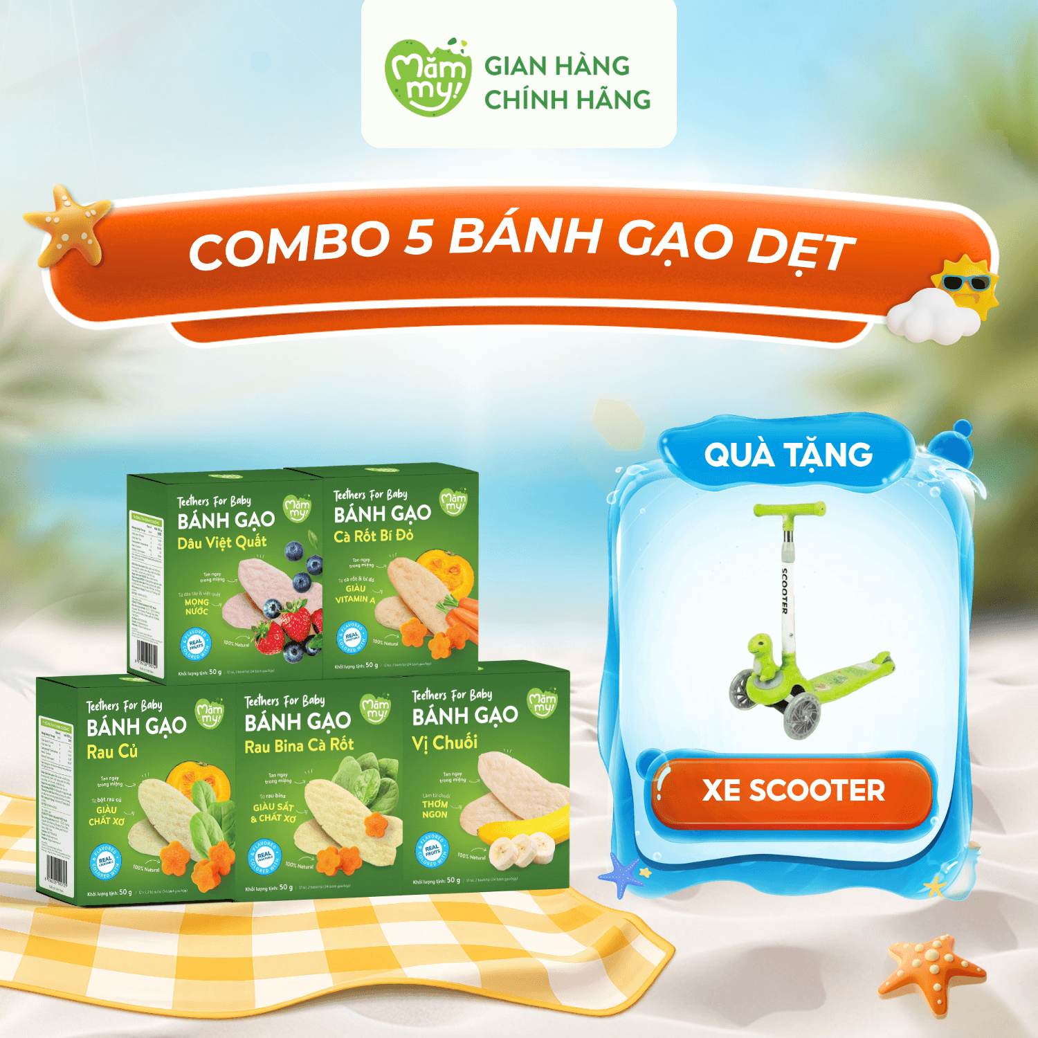 Combo 5 bánh gạo 50g - Tặng XE SCOOTER