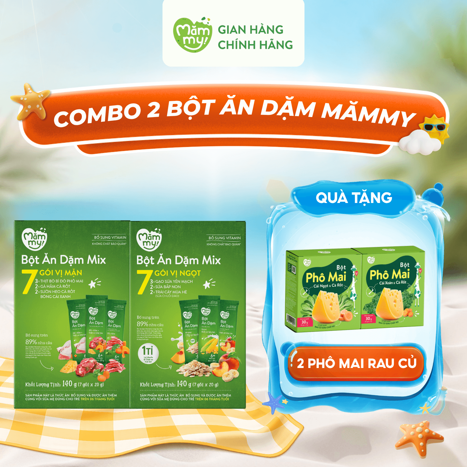 Combo 2 hộp bột ăn dặm 140g - Tặng 2 HỘP PHÔ MAI RAU CỦ