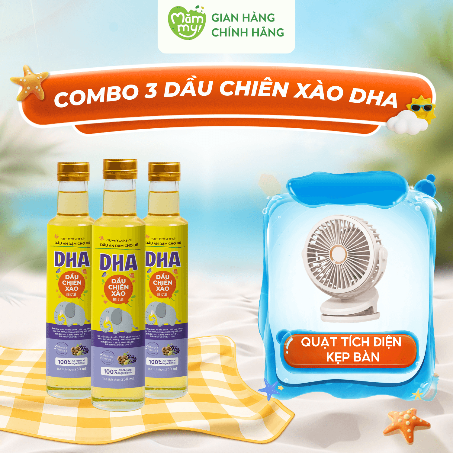 Combo 3 dầu chiên xào ăn dặm DHA - Tặng QUẠT TÍCH ĐIỆN KẸP BÀN