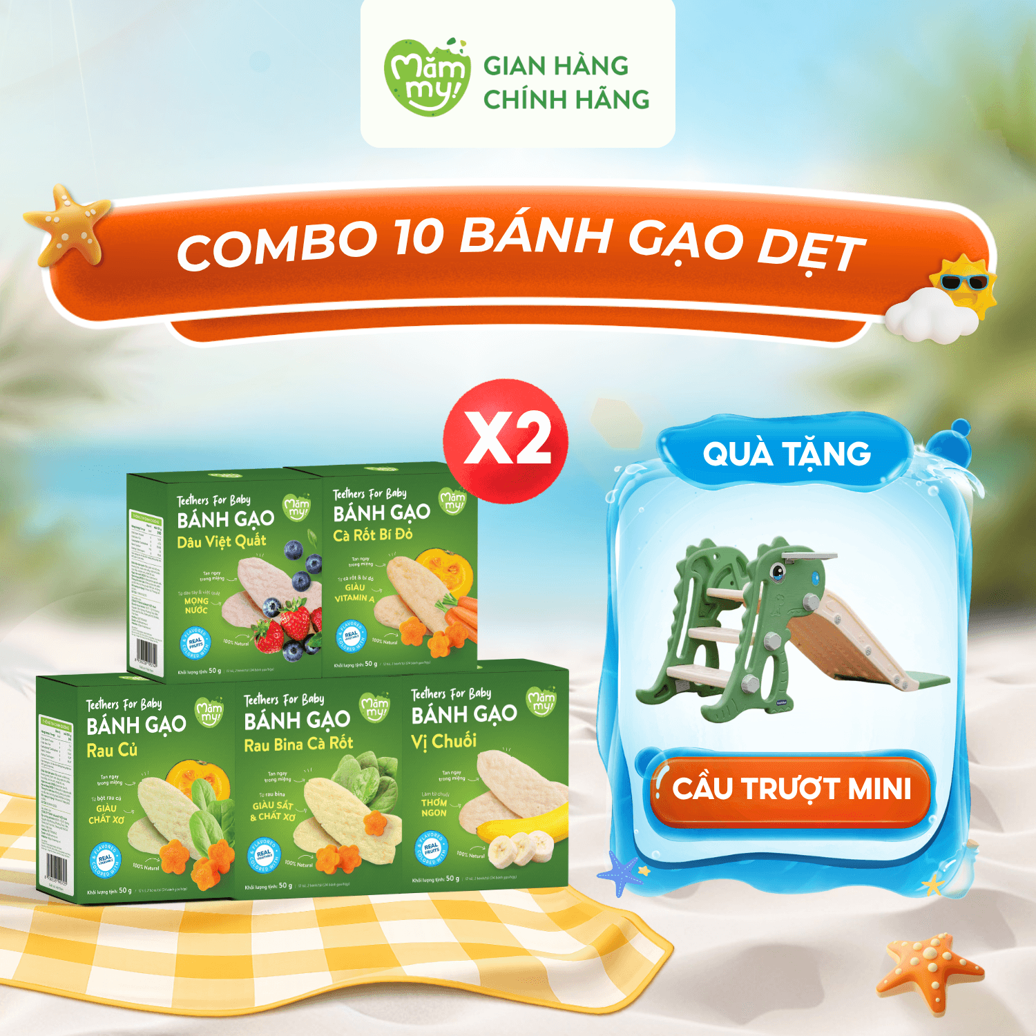 Combo 10 Bánh Gạo Dẹt 50g (đủ vị) - Tặng CẦU TRƯỢT MINI 1