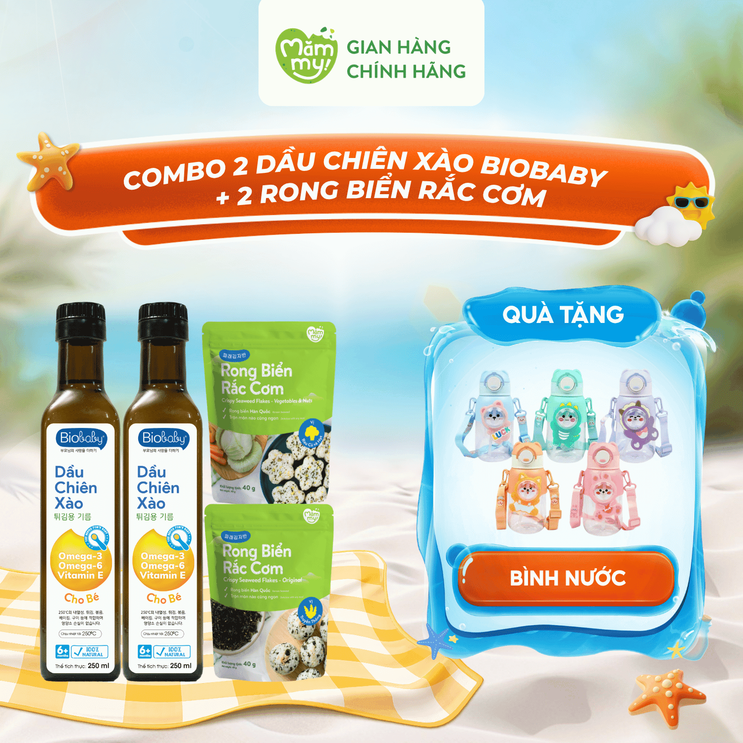 Combo 2 Dầu Chiên Xào Biobaby + 2 Rong Biển Rắc Cơm (Rau Củ + Truyền Thống) - Tặng BÌNH NƯỚC