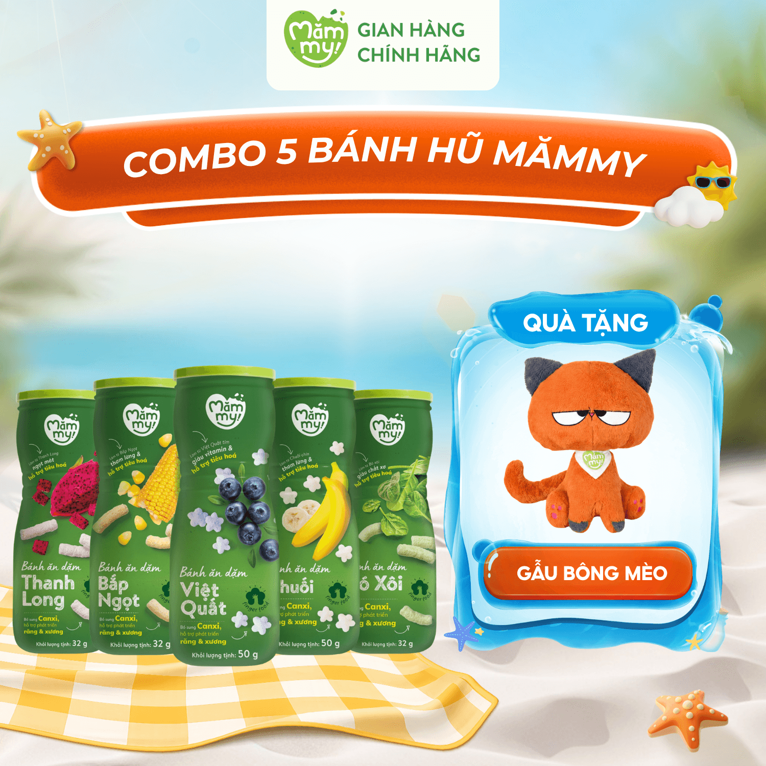 Combo 5 hũ bánh ăn dặm Mămmy - Tặng GẤU BÔNG MÈO