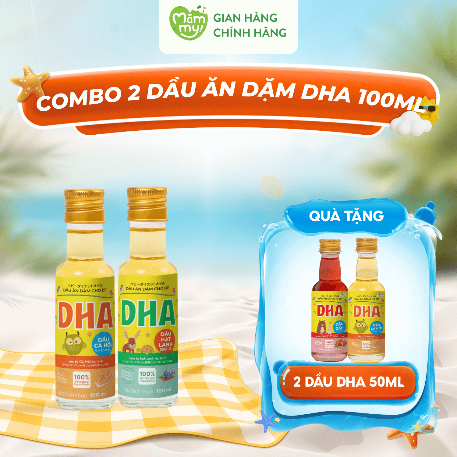 Combo 2 Dầu Ăn Dặm DHA (Hạt Lanh, Cá Hồi) 100ml - TẶNG 2 DẦU DHA 55ML 1