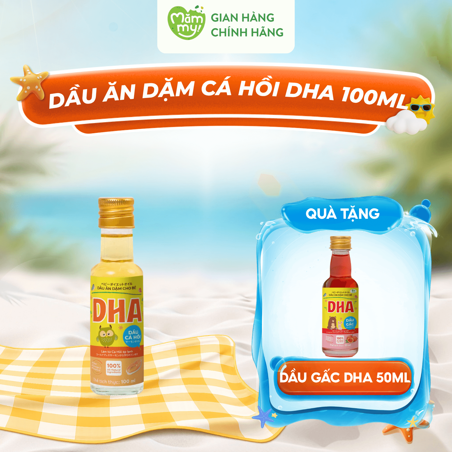 Combo 1 Dầu Cá Hồi Ăn Dặm DHA 100ml - Tặng DẦU GẤC DHA 55ML 1