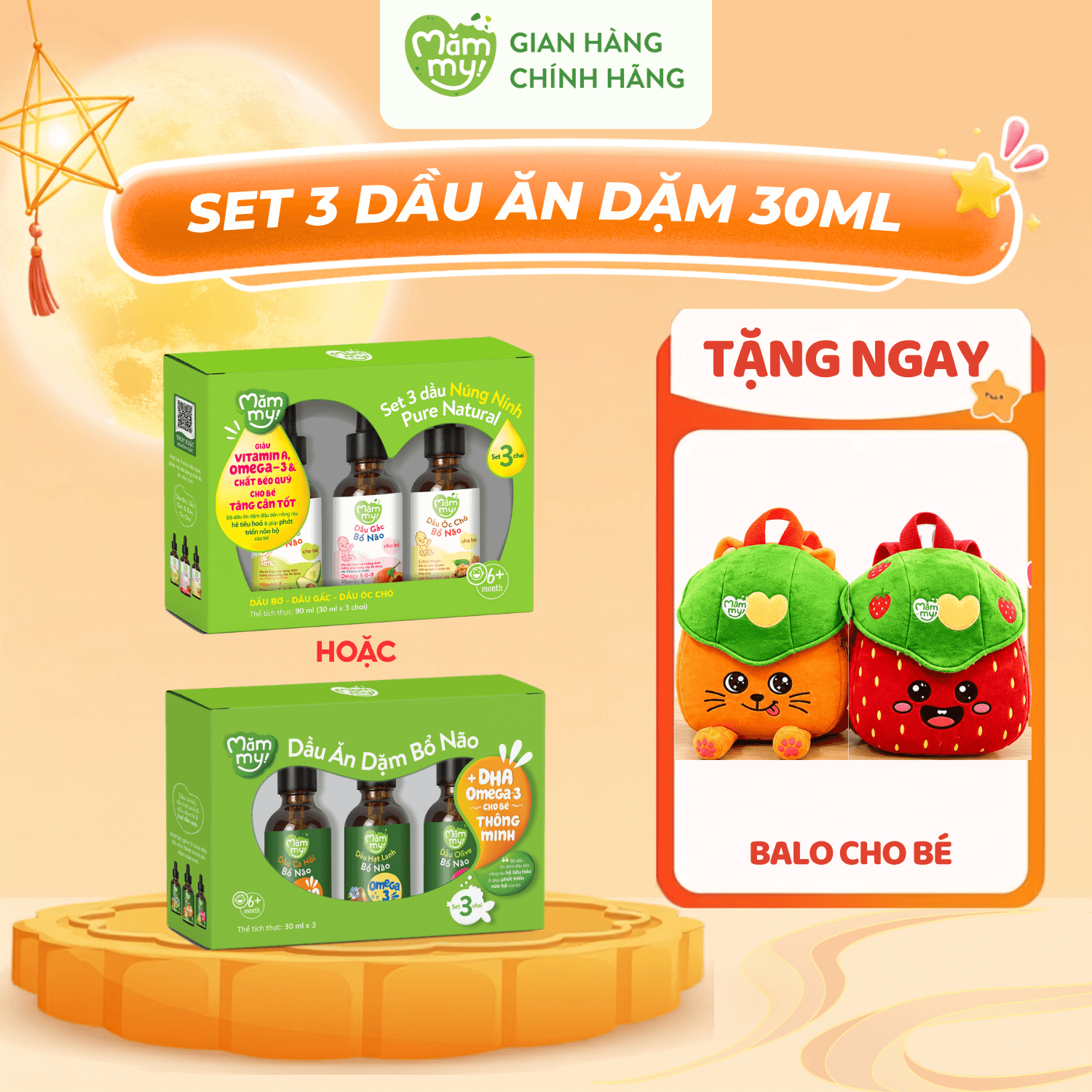 Combo Set 3 Dầu Ăn Dặm Bổ Não/Núng nính Mămmy (30ml/Chai) - Tặng BALO CHO BÉ 1