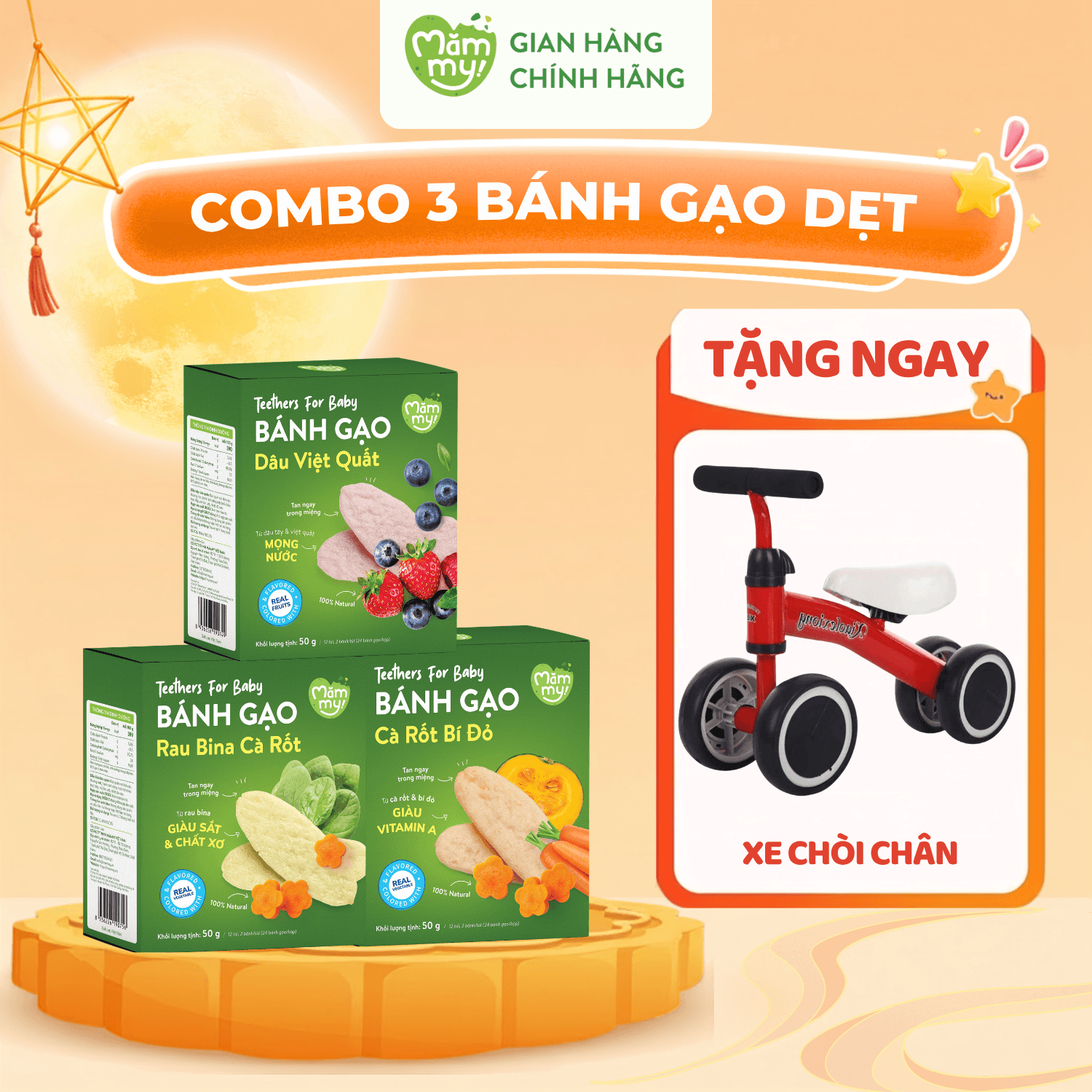 Combo 3 Bánh Gạo Dẹt - Tặng 1 XE CHÒI CHÂN