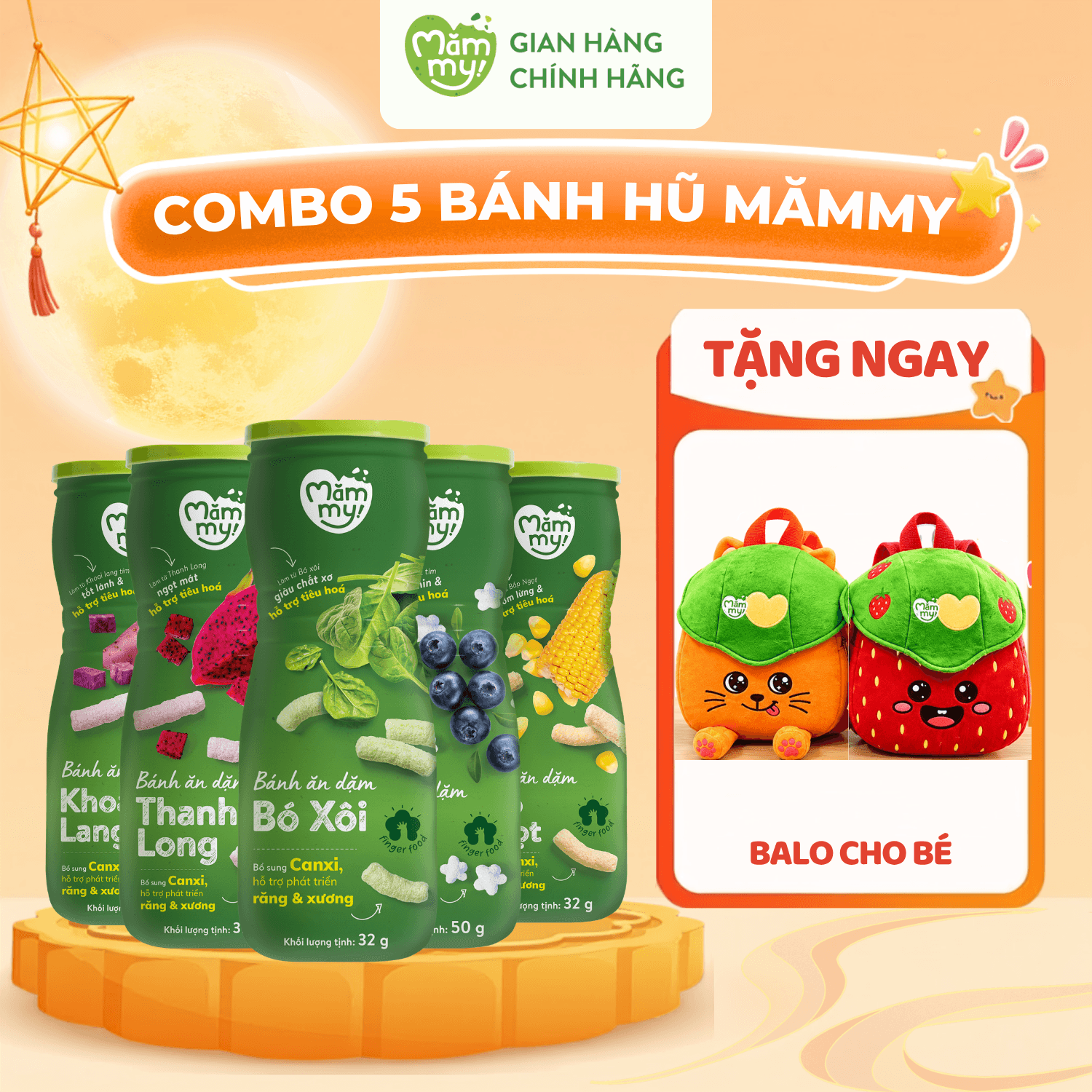 Combo 5 hũ bánh ăn dặm Mămmy - Tặng BALO CHO BÉ