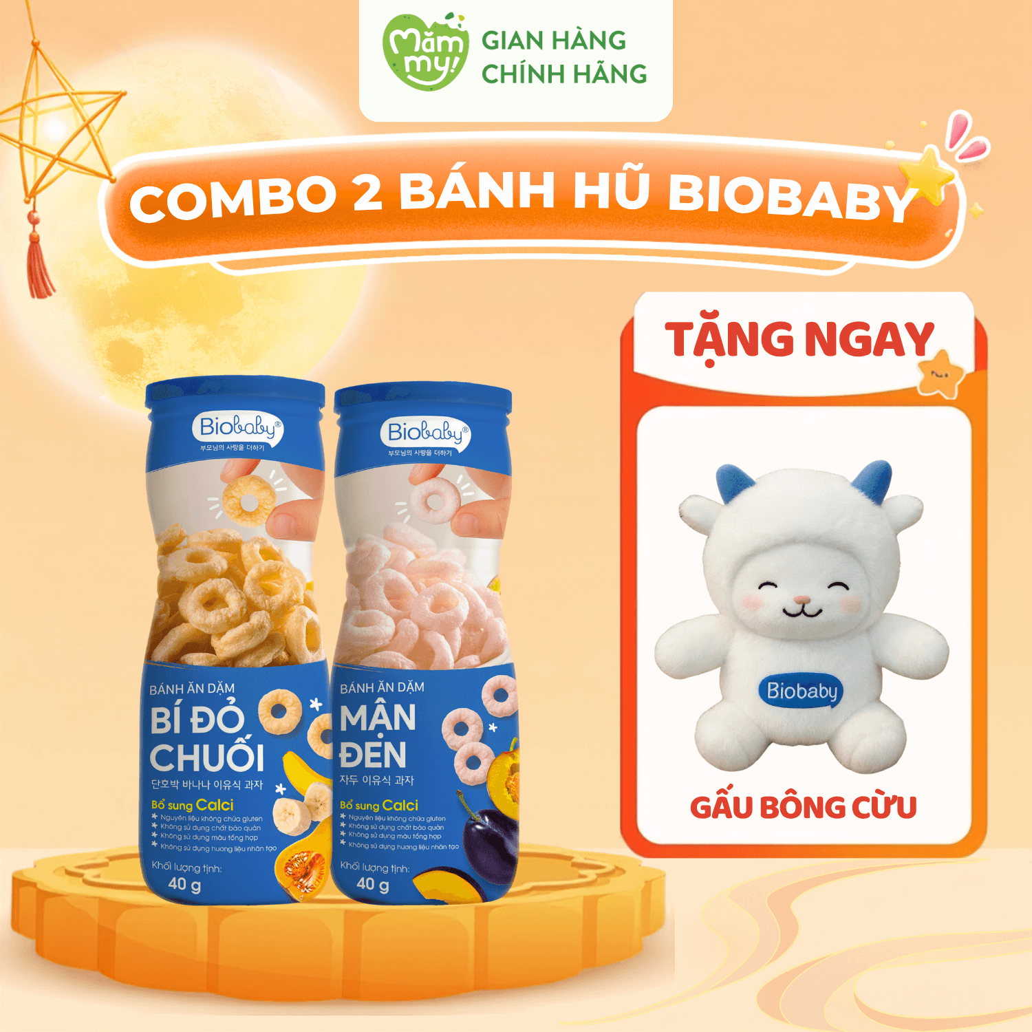Combo 2 Bánh Ăn Dặm Biobaby Hũ 40g - Tặng GẤU BÔNG CỪU BIOBABY