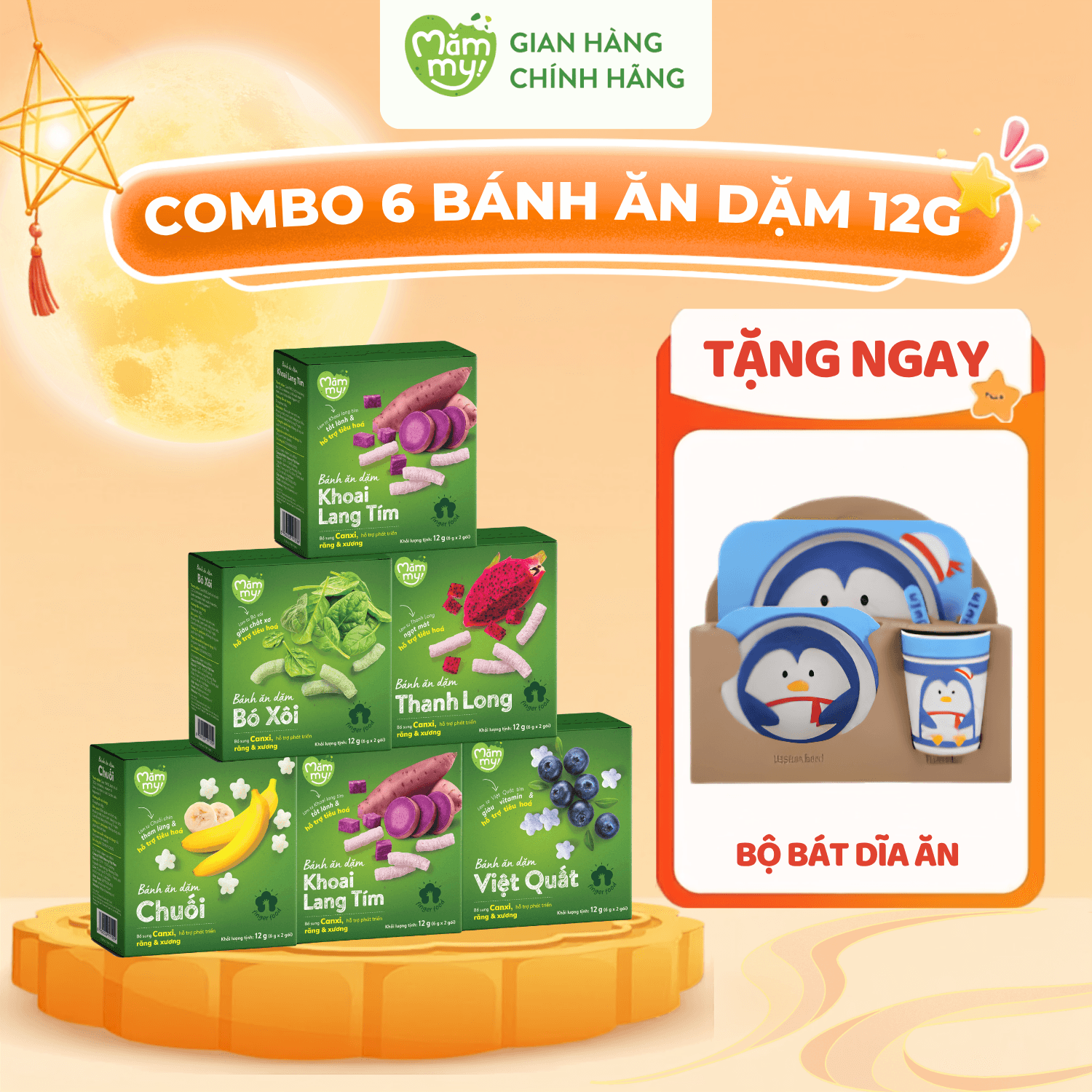 Combo 6 Bánh Ăn Dặm Hộp 12g - Tặng BỘ BÁT DĨA ĂN