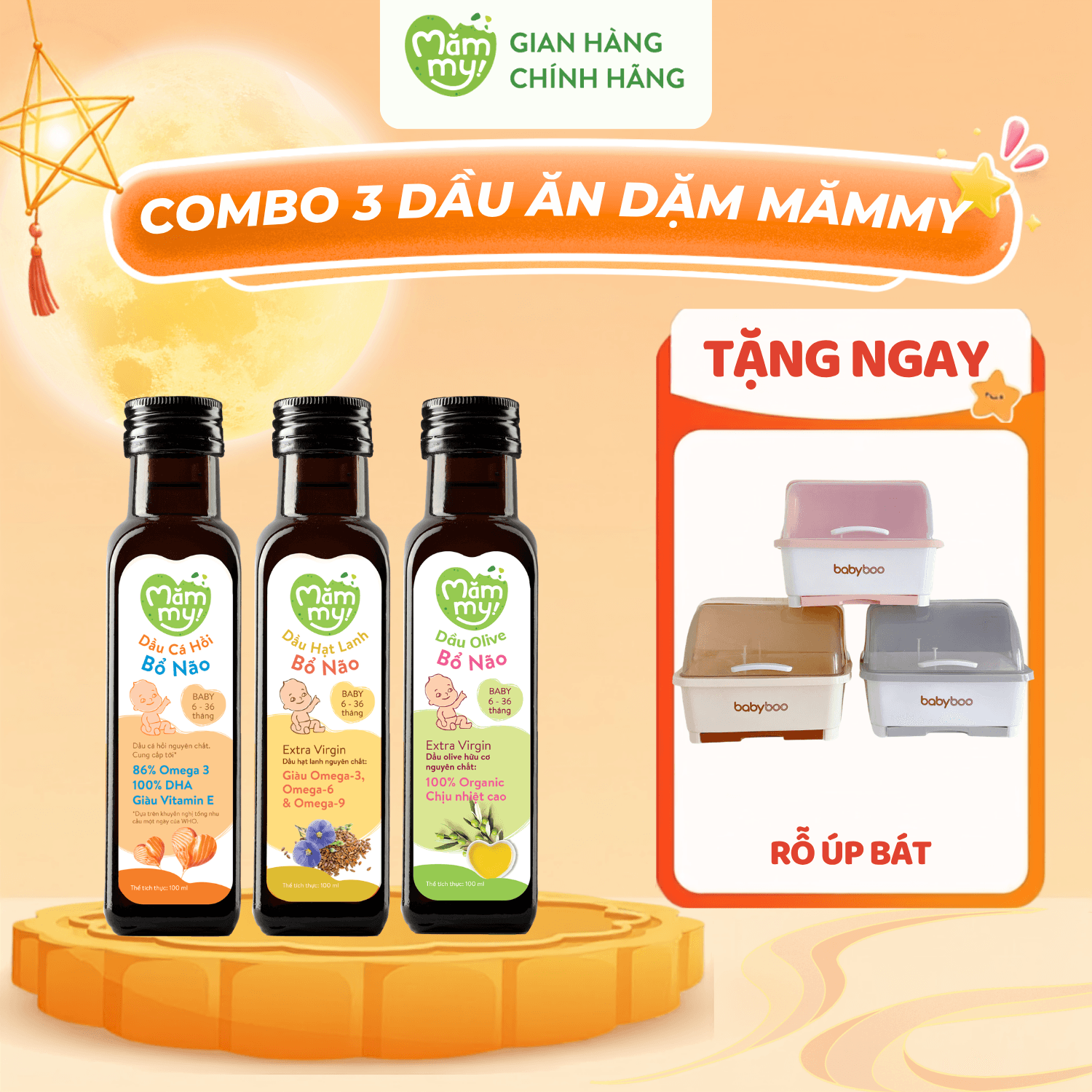 Combo 3 dầu ăn dặm chai 100ml - Tặng RỔ ÚP BÁT 1