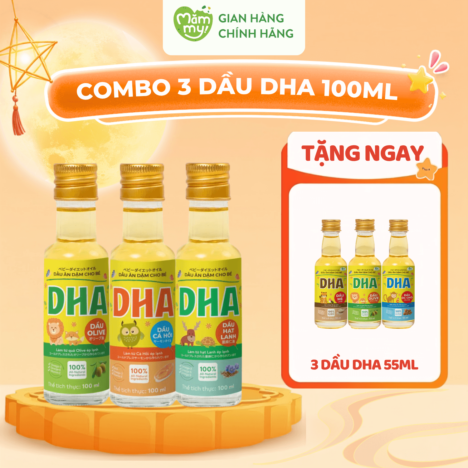 Combo 3 dầu ăn dặm DHA (Dầu Mè, Gấc, Óc chó) chai 100ML - Tặng 3 CHAI DẦU DHA 55ML