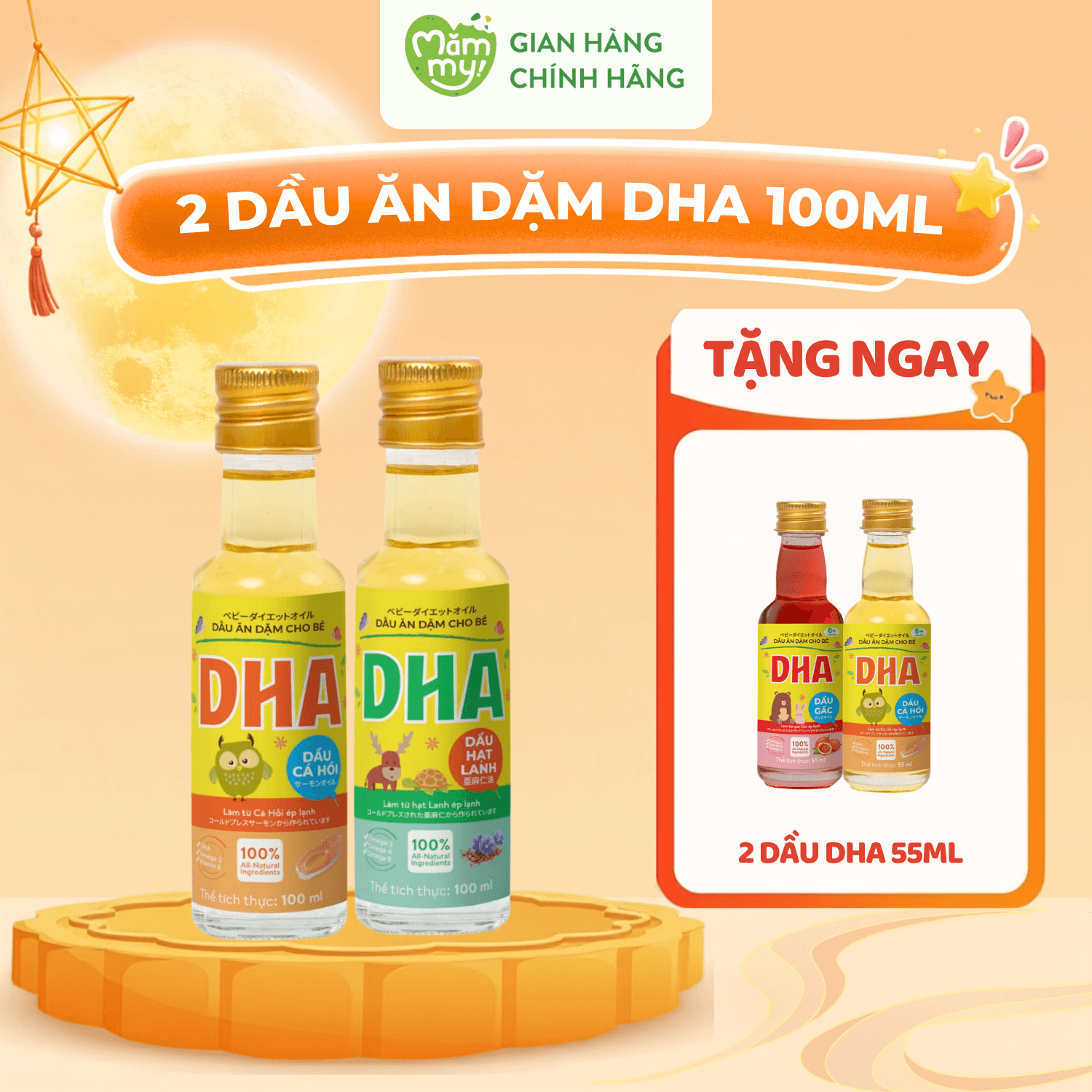 Combo 2 Dầu Ăn Dặm DHA (Hạt Lanh, Cá Hồi) 100ml - TẶNG 2 DẦU DHA 55ML 1