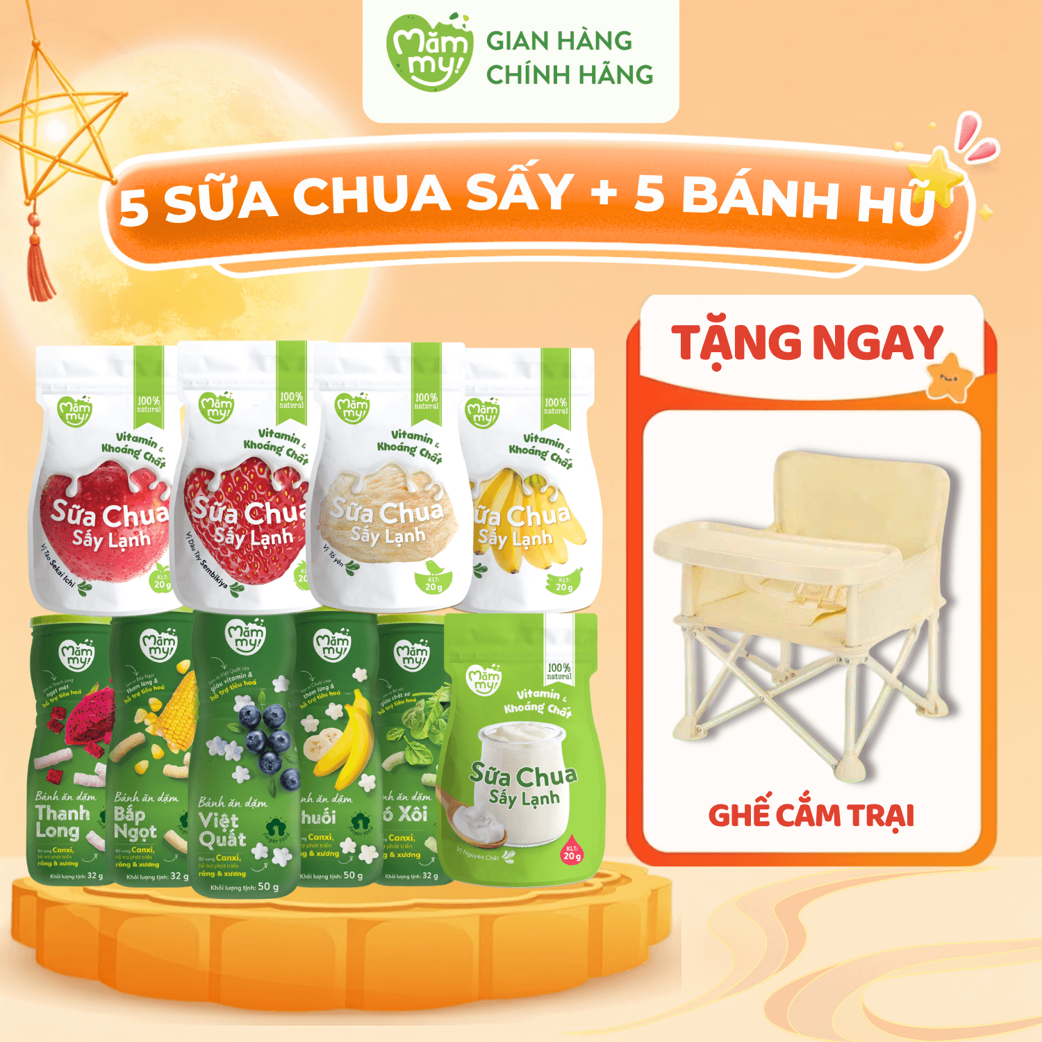 Combo 5 Sữa Chua Sấy Đủ Vị + 5 Bánh Hũ Ăn Dặm Mămmy - Tặng GHẾ CẮM TRẠI