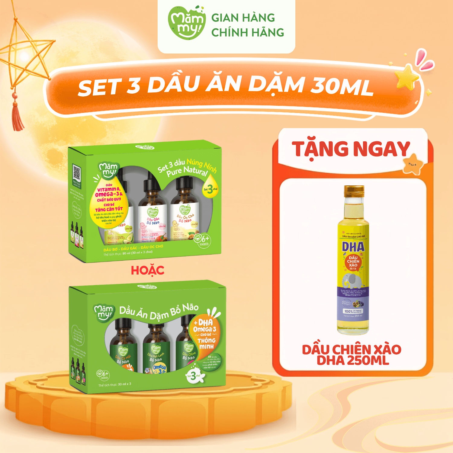 Combo Set 3 Dầu Ăn Dặm Bổ Não/Núng nính Mămmy (30ml/Chai) - Tặng DẦU CHIÊN XÀO DHA 250ML 1