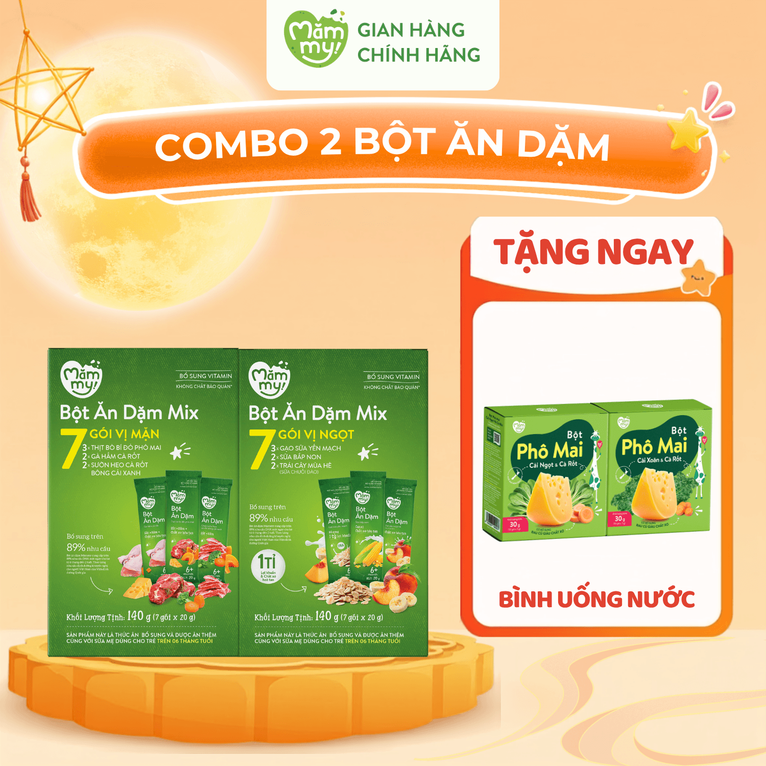Combo 2 Hộp Bột Ăn Dặm Mix Ngọt + Mix Mặn 7 Gói 140g - Tặng 2 HỘP PHÔ MAI RAU CỦ