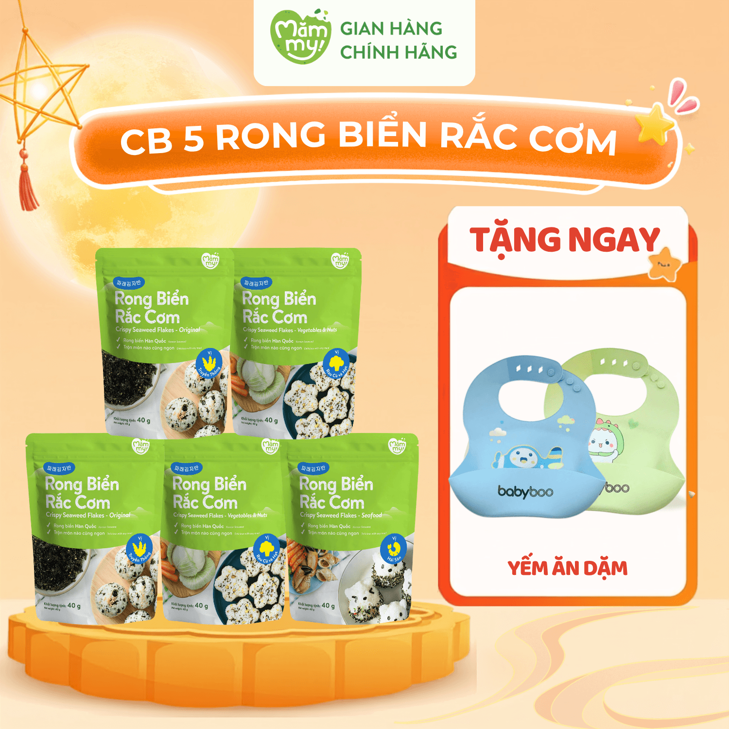 Combo 5 túi rong biển- TẶNG YẾM ĂN DẶM 1