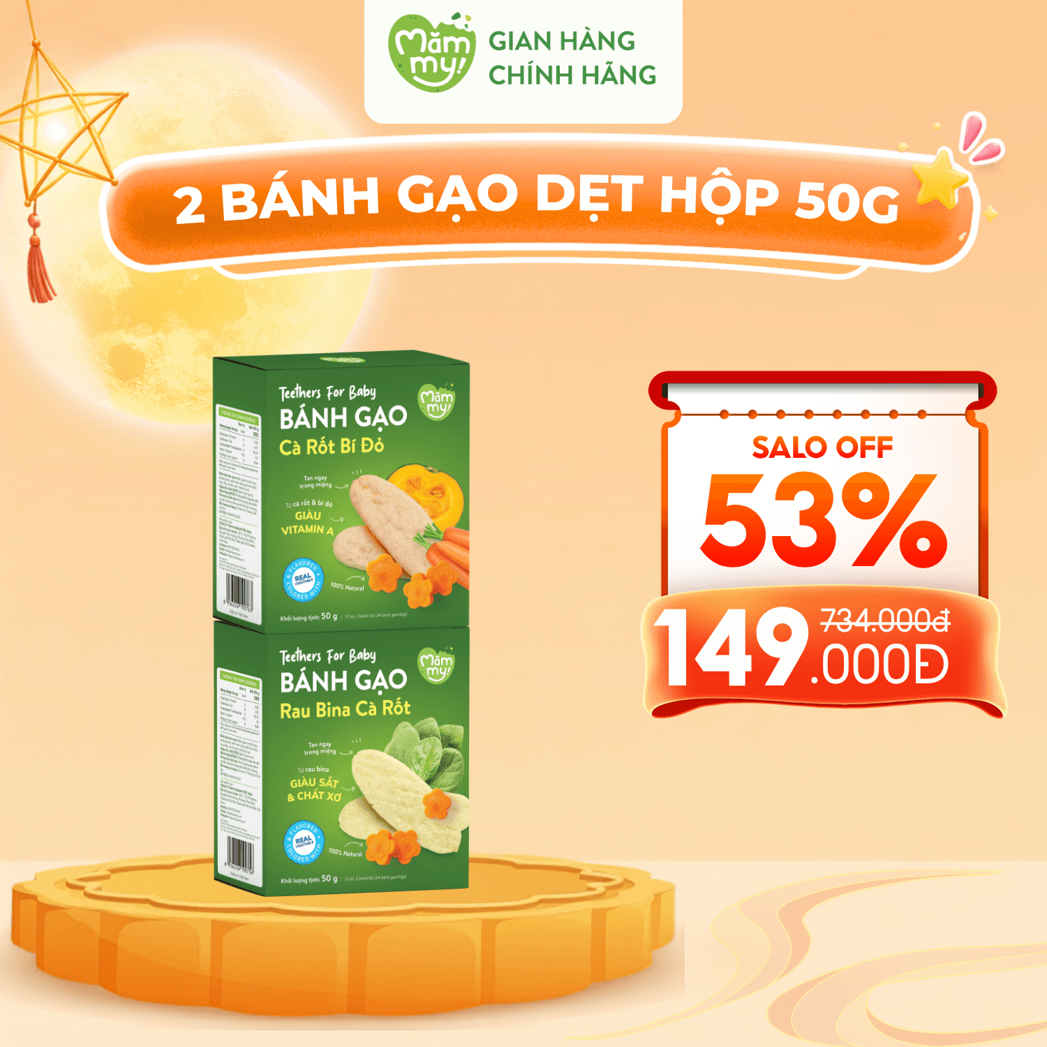 Combo 2 Bánh Gạo Dẹt Hộp 50g