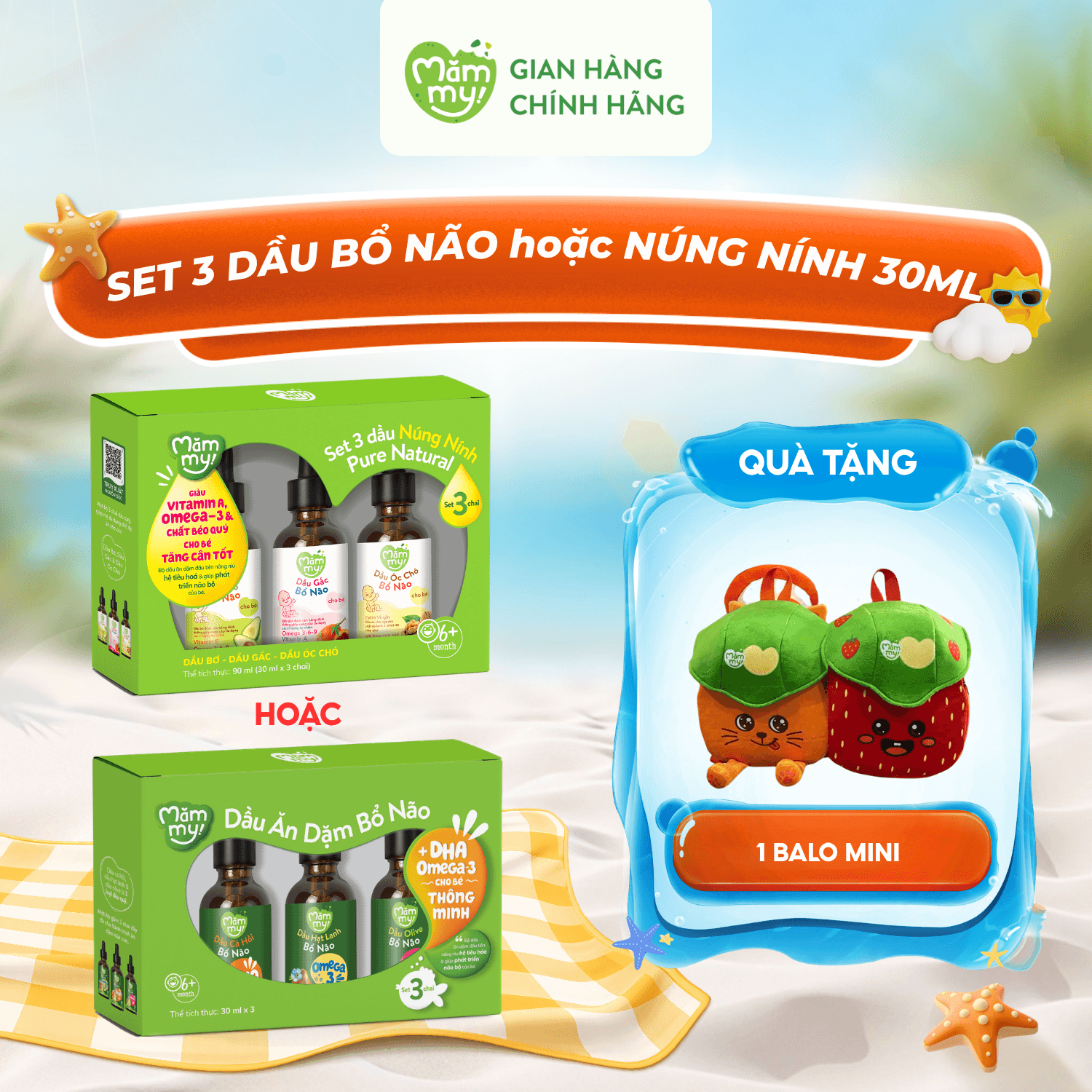 Combo Set 3 Dầu Ăn Dặm Bổ Não/Núng nính Mămmy (30ml/Chai) - Tặng BALO CHO BÉ