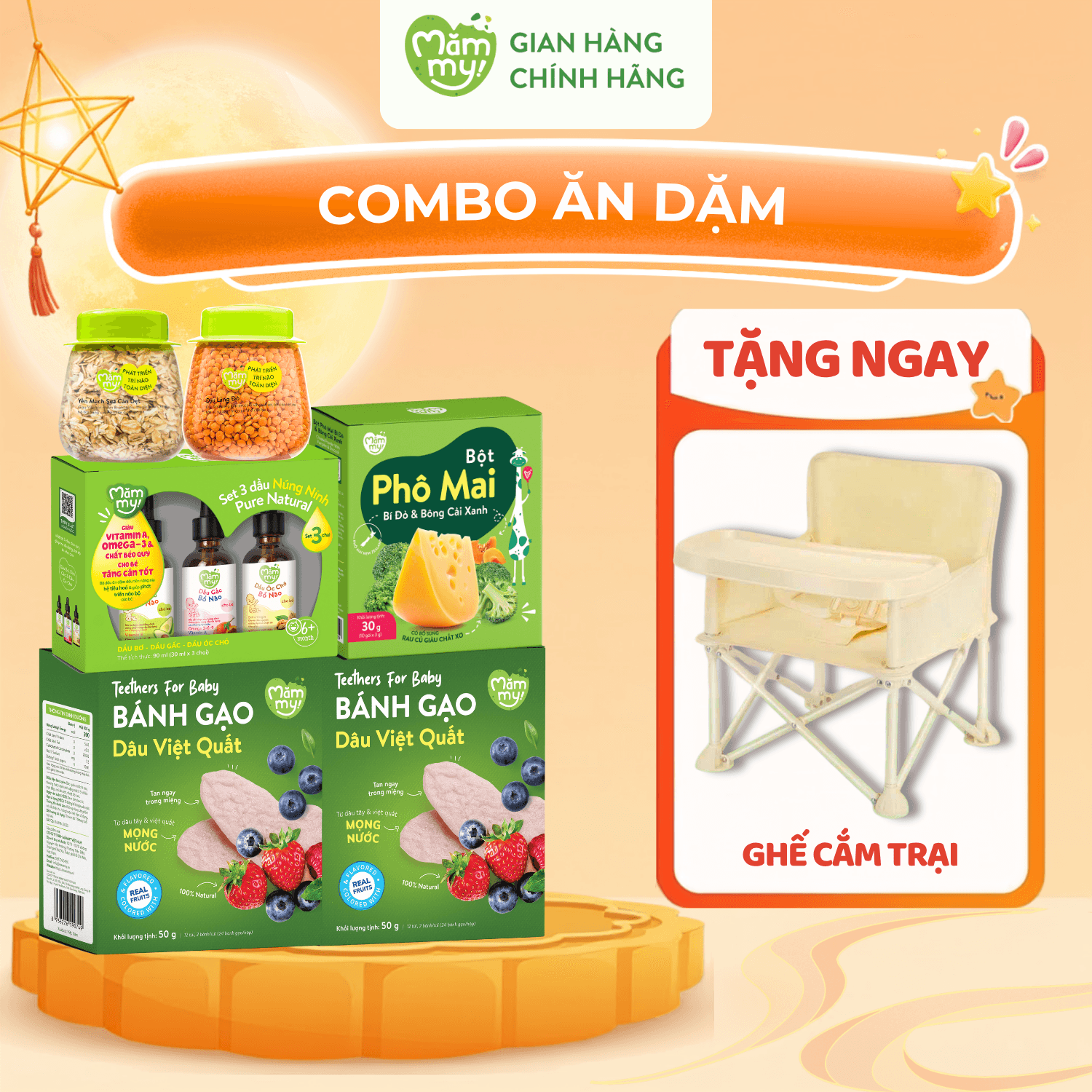 Combo: Set Dầu Núng Nính + Phô Mai Bí Đỏ + 2 Bánh Gạo Dẹt + 2 Hũ Hạt ( Đậu Lăng Đỏ, Yến Mạch )- Tặng GHẾ CẮM TRẠI