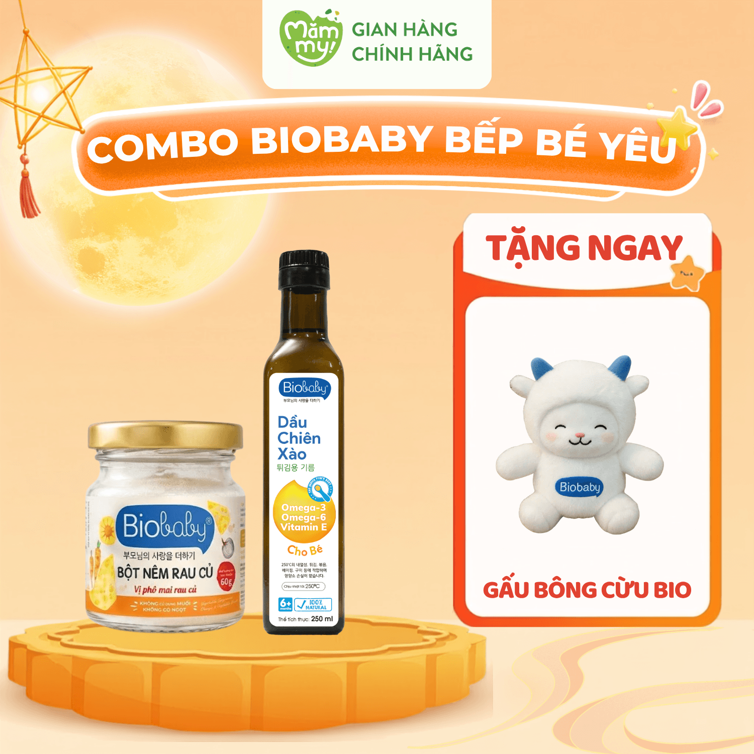 Combo BioBaby Bếp Bé Yêu: Bột Nêm Biobababy 60gr + Dầu Chiên Xào Biobaby 250ml - Tặng GẤU BÔNG CỪU BIO 1