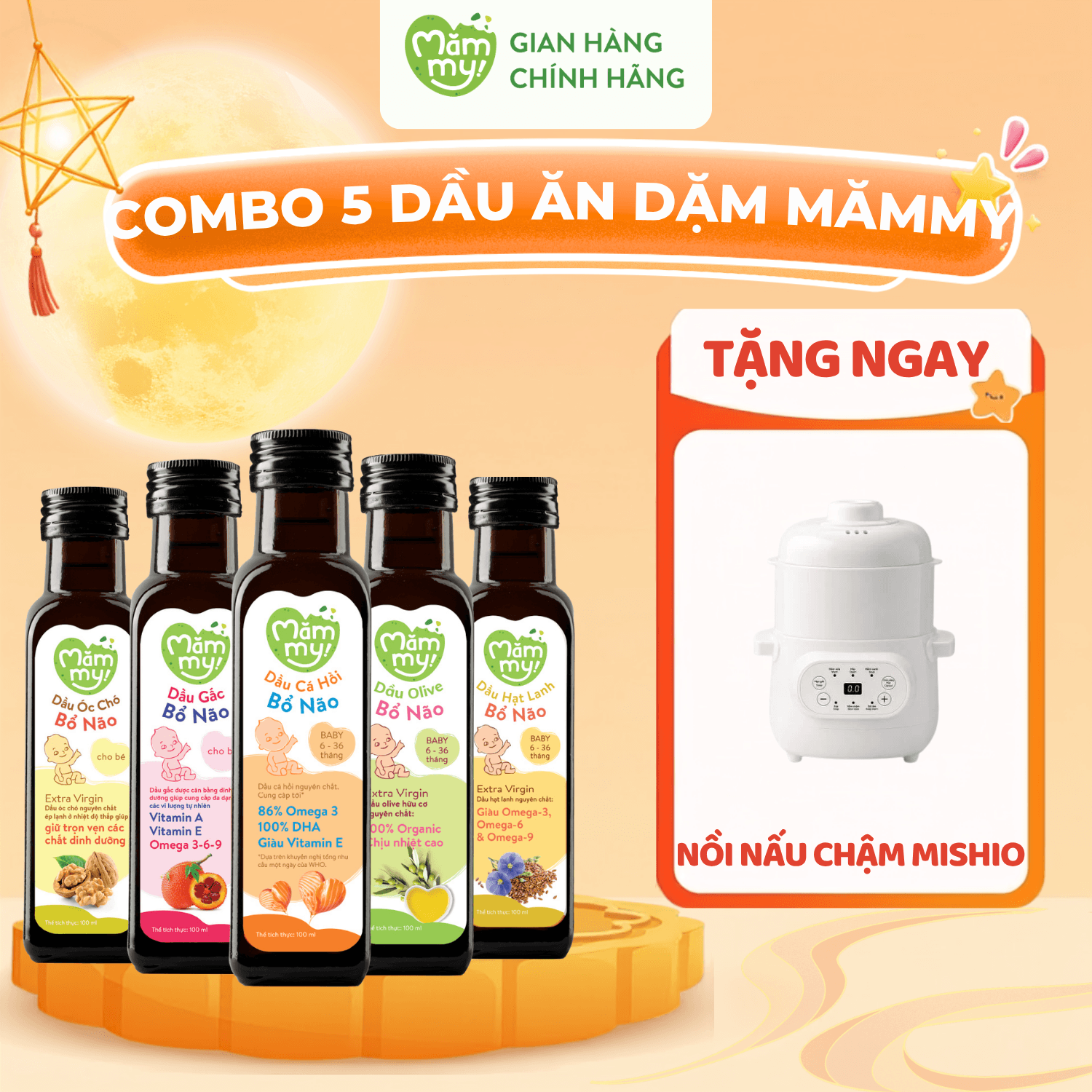Combo 5 dầu ăn dặm chai 100ml - Tặng NỒI NẤU CHẬM MISHIO