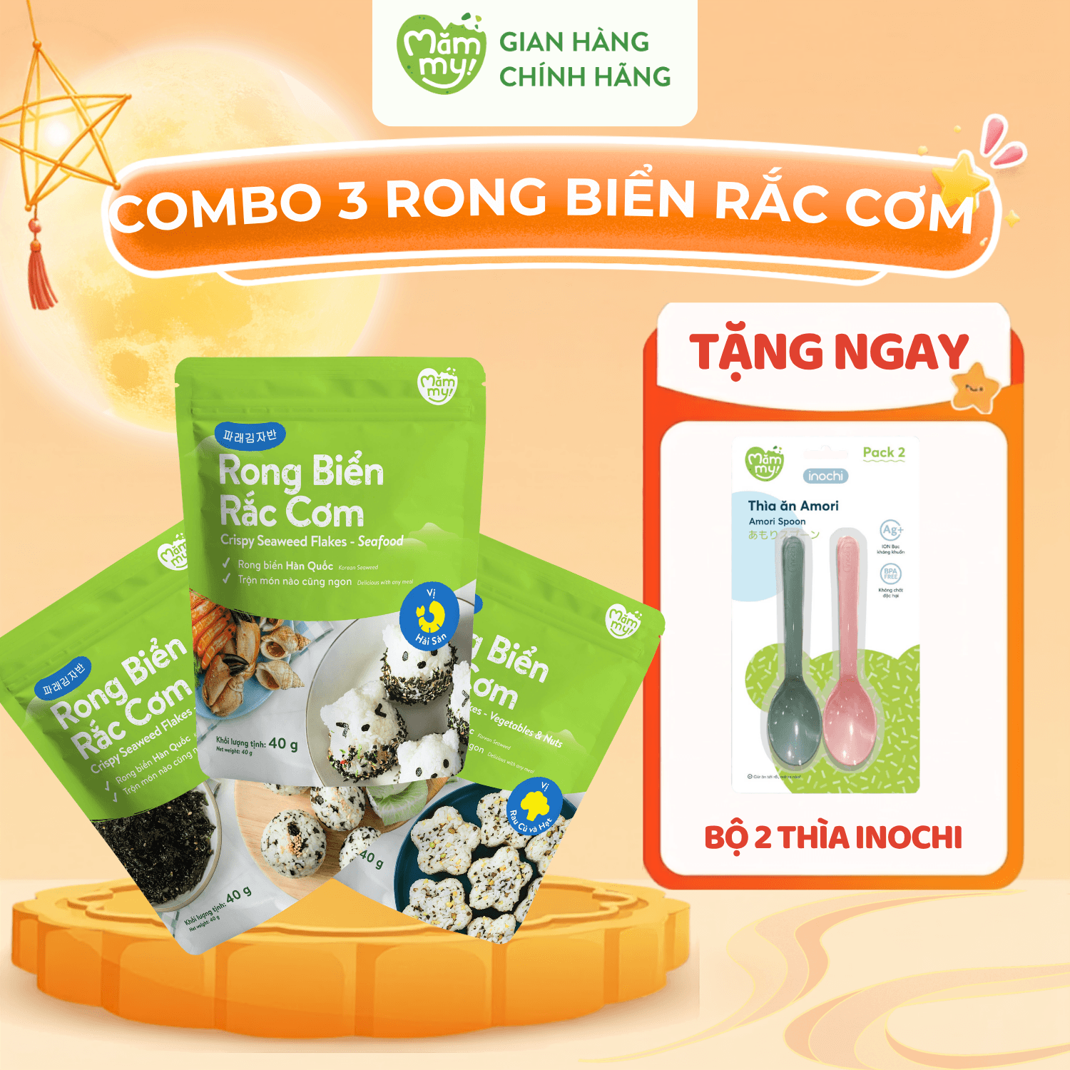 Combo 3 Rong Biển Rắc Cơm Đủ Vị - Tặng BỘ 2 THÌA AMORI