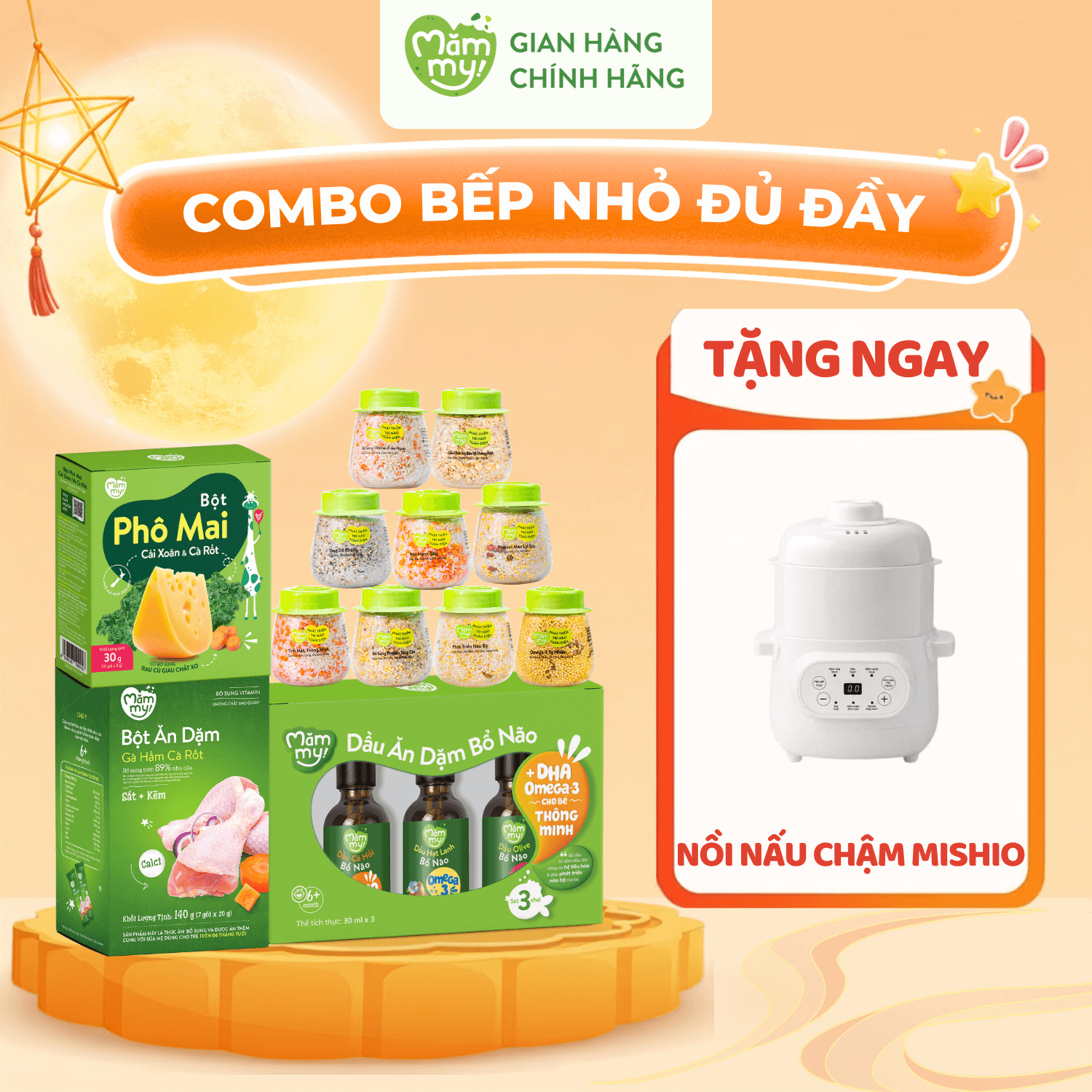 Combo Set 9 Hạt Mix + Set 3 Dầu Bổ Não 30ml + Phô Mai Rau Củ + Bột Ăn Dặm Vị Gà Hầm - Tặng NỒI NẤU CHẬM MISHIO 1