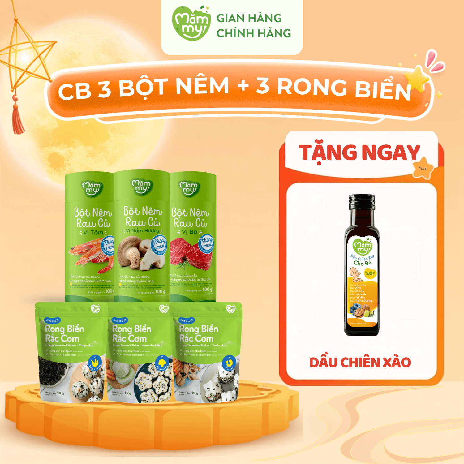Combo 3 Bột Nêm (Tôm, Bò, Nấm) + 3 Rong Biển Đủ Vị - Tặng DẦU CHIÊN XÀO MĂMMY