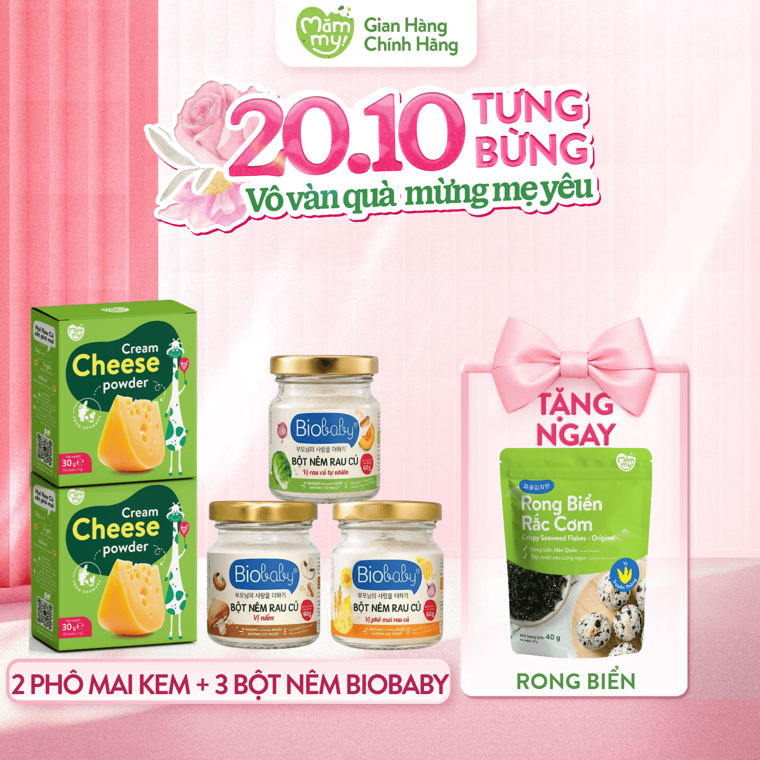 Combo 3 Bột Nêm Biobaby + 2 Phô Mai Kem - Tặng RONG BIỂN RẮC CƠM 1
