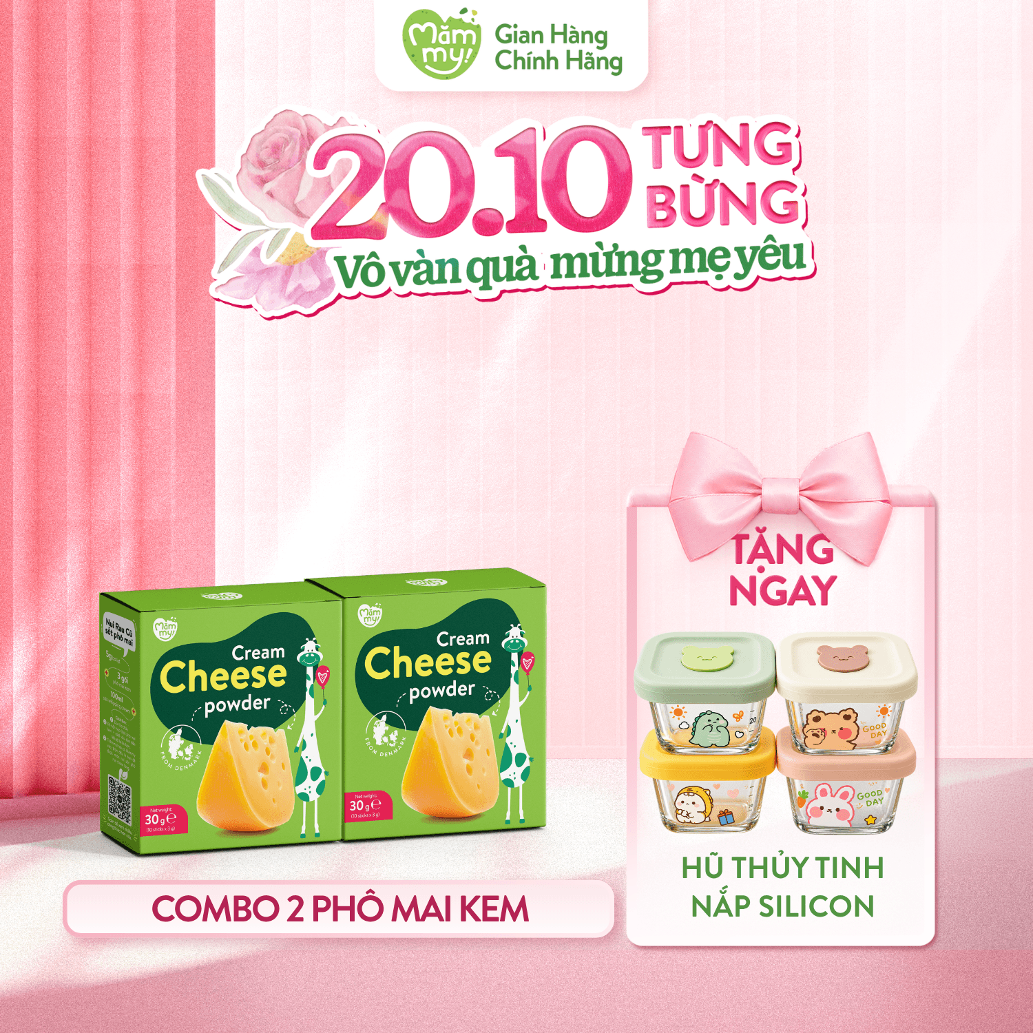 Combo 2 Hộp Phô Mai Kem - Tặng HŨ THỦY TINH NẮP SILICON 1