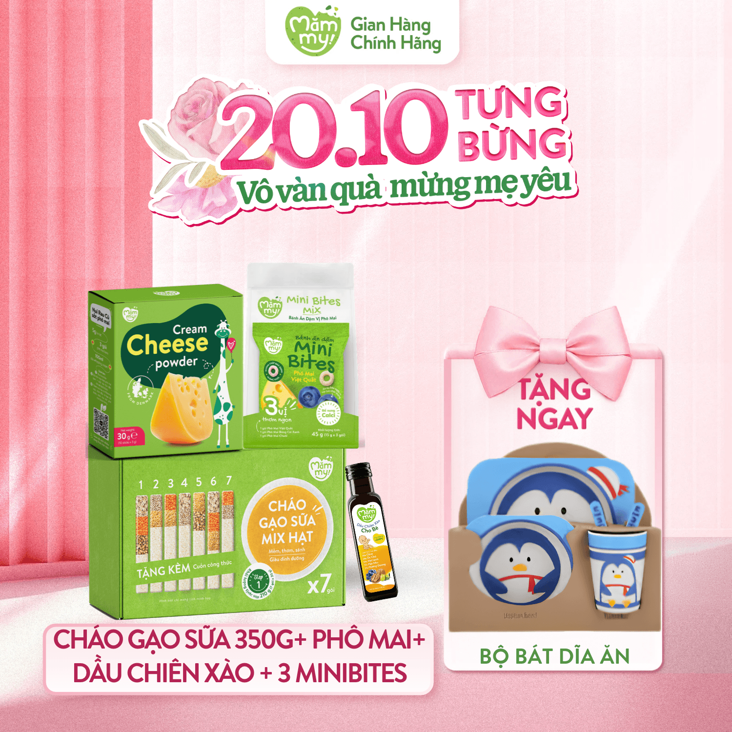 Combo 7M: 1 Set Cháo Gạo Sữa Mix Hạt 350g + 1 Dầu Chiên Xào Mămmy + Phô Mai Kem + 1 Túi Minibites Mix Phô Mai - Tặng BỘ BÁT DĨA ĂN CHO BÉ