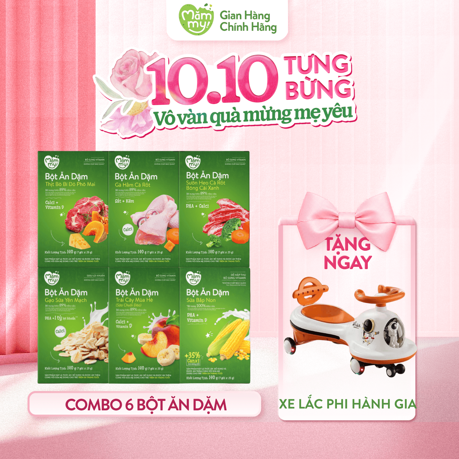 Combo 6 Hộp Bột Ăn Dặm (Đủ vị) - Tặng XE LẮC PHI HÀNH GIA