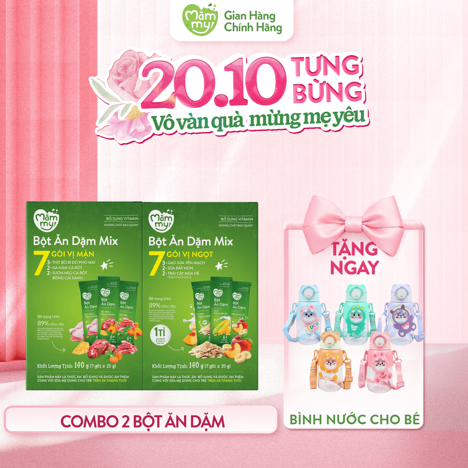 Combo 2 bột ăn dặm (Mix 7 gói Vị Ngọt + Mix 7 gói Vị Mặn) - Tặng BÌNH UỐNG NƯỚC CHO BÉ 1