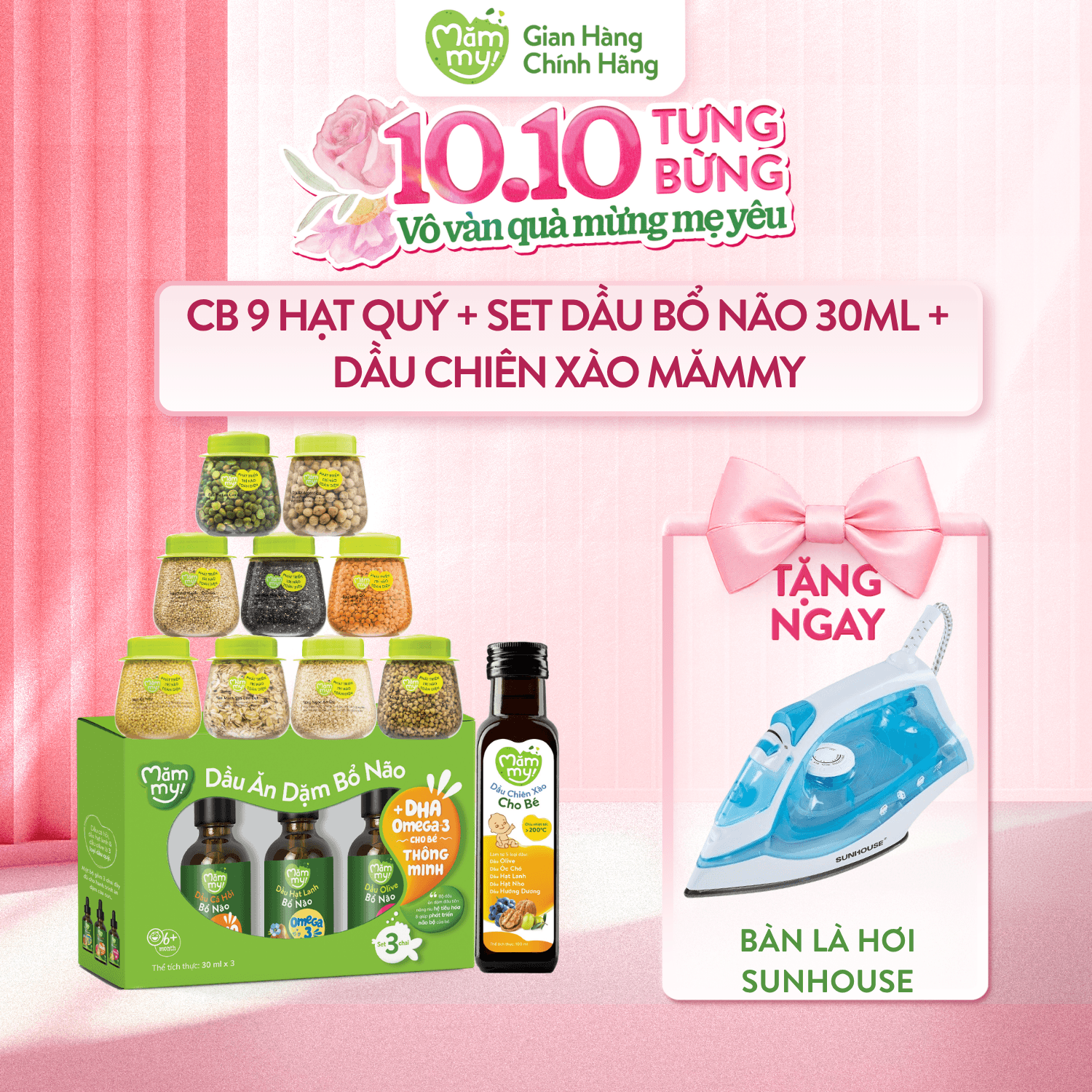 Combo Set 9 Hạt Quý + Set Dầu Bổ Não 30ml + Dầu chiên xào Mămmy - Tặng BÀN LÀ HƠI SUNHOUSE SHD2065 1