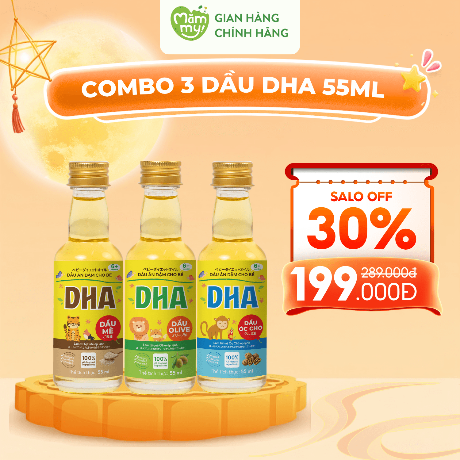 Combo 3 Dầu ăn dặm DHA chai 55ml